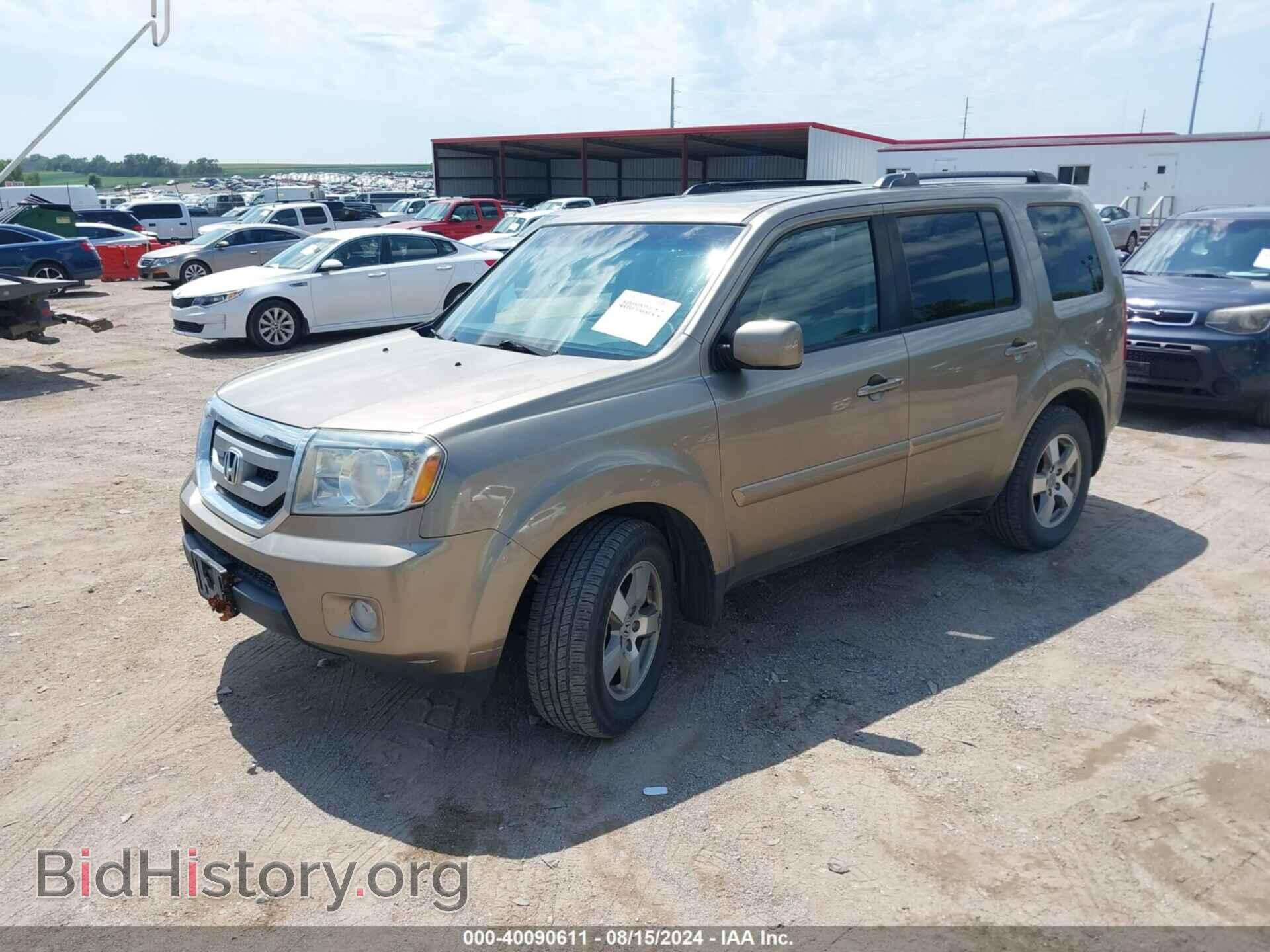 2011 HONDA PILOT - VIN: 5FNYF4H59BB076037 - Фото 2