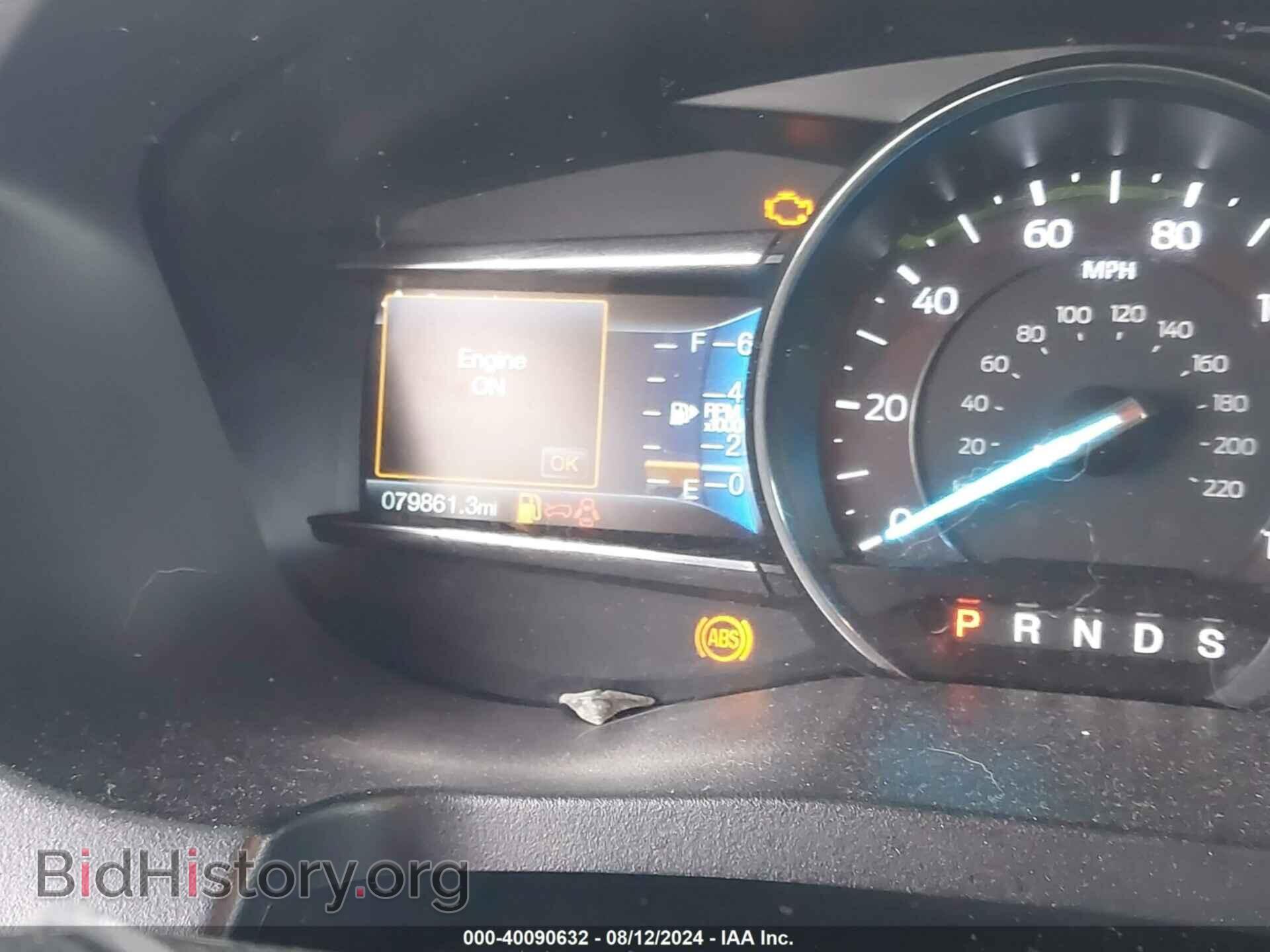 2017 FORD EXPLORER - VIN: 1FM5K7D84HGC84434 - Фото 7