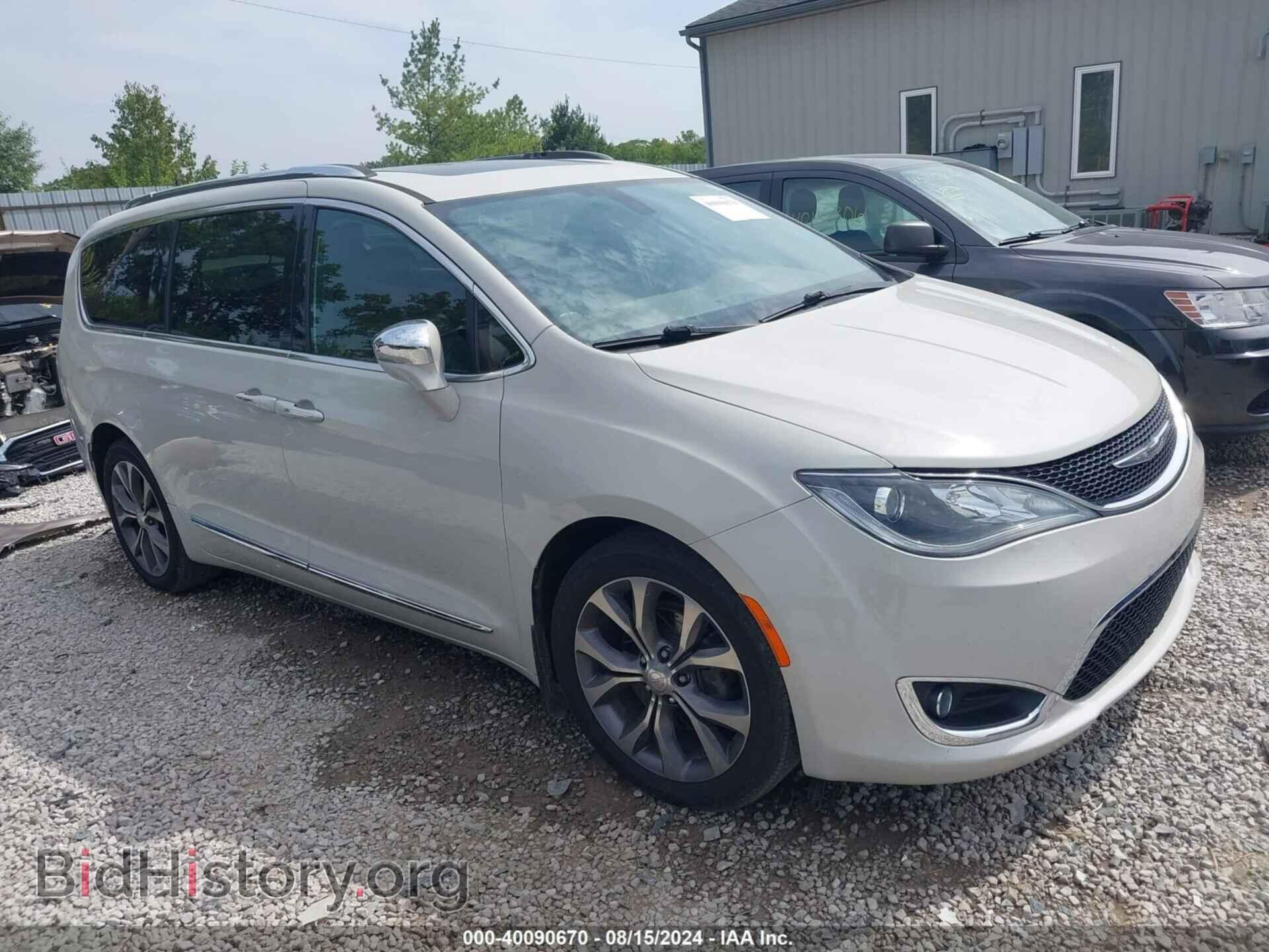 Photo 2C4RC1GGXHR650656 - CHRYSLER PACIFICA 2017