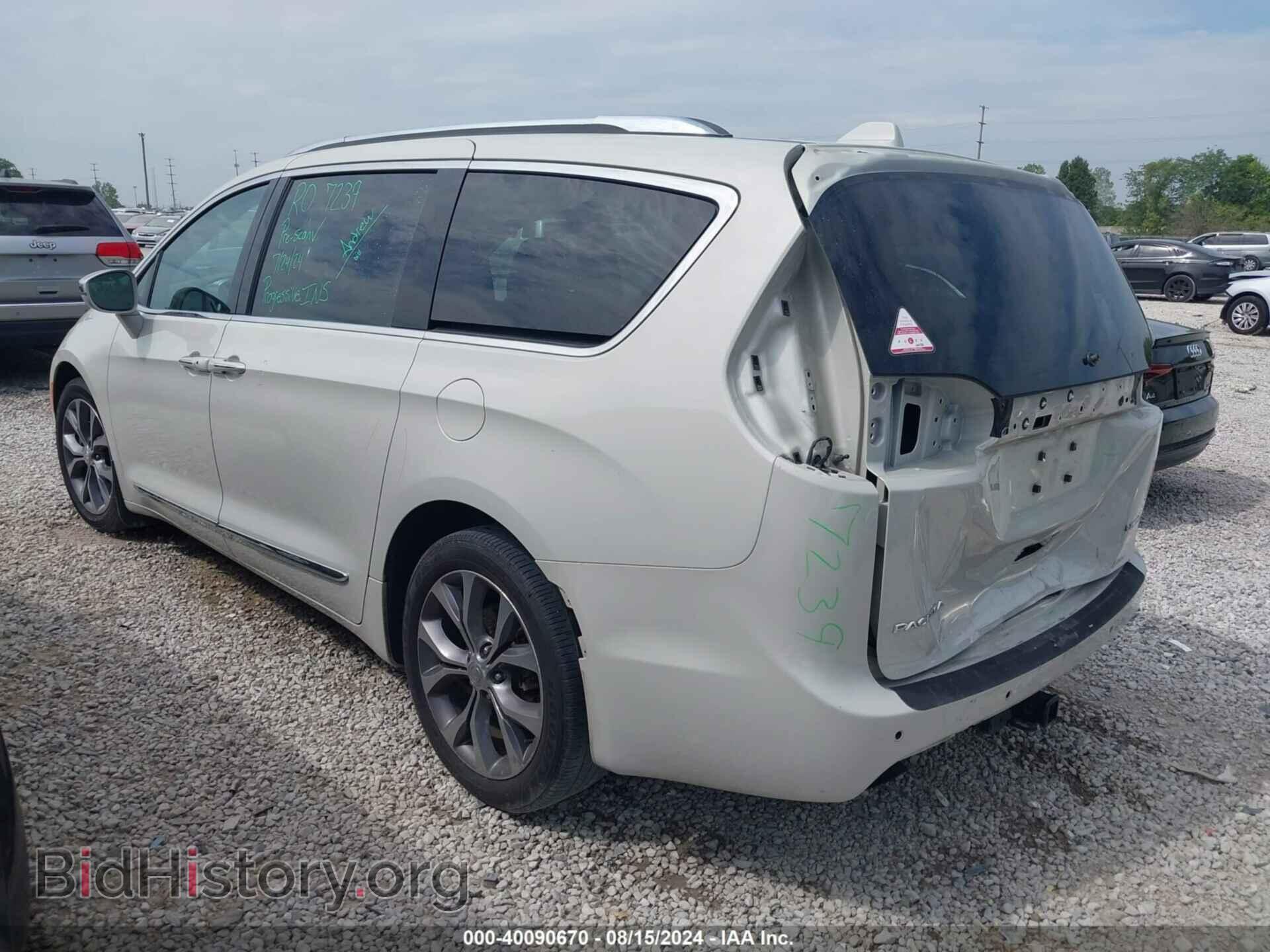 2017 CHRYSLER PACIFICA - VIN: 2C4RC1GGXHR650656 - Фото 3