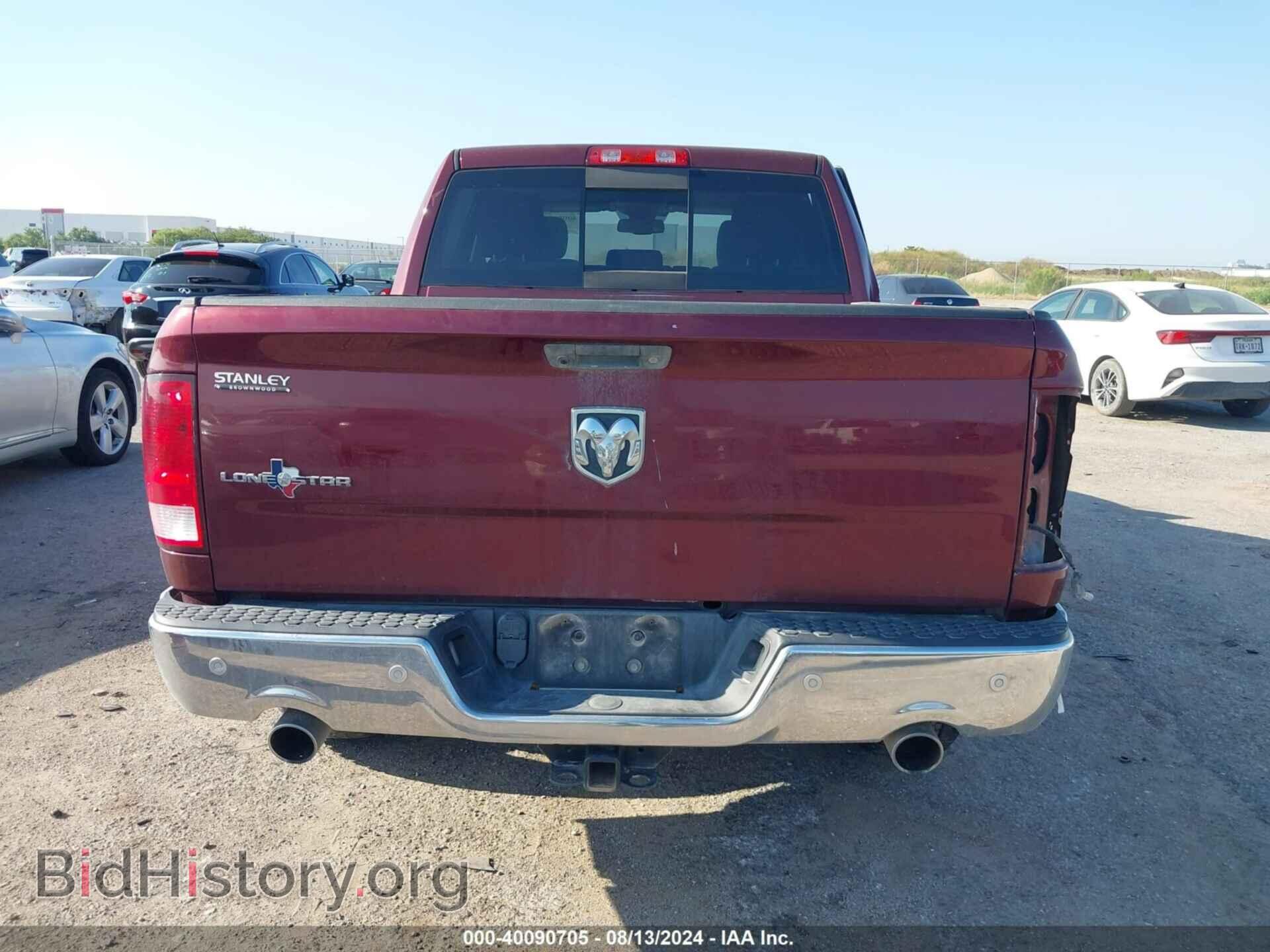2017 RAM 1500 - VIN: 3C6RR6LT8HG563754 - Фото 16