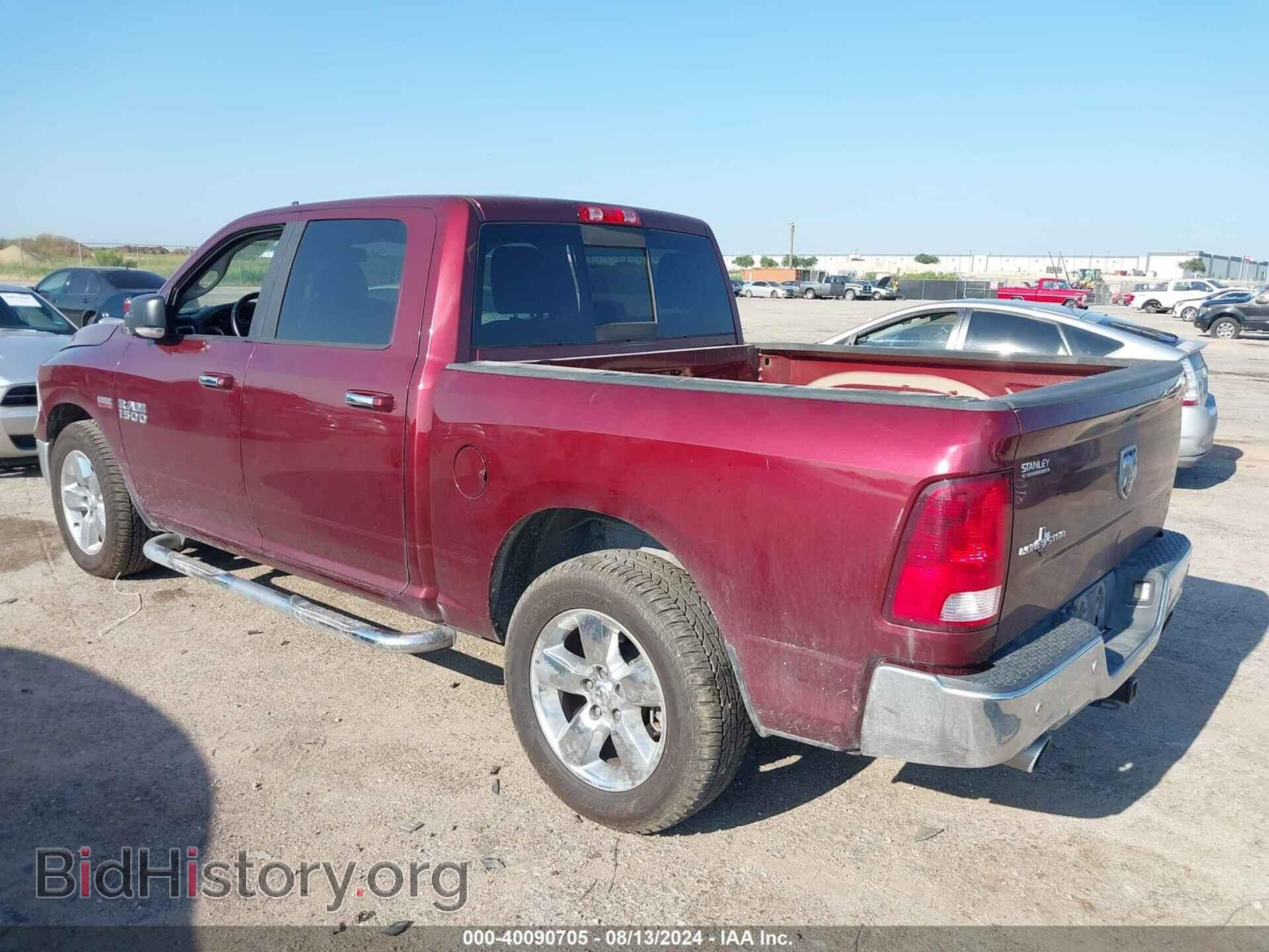 2017 RAM 1500 - VIN: 3C6RR6LT8HG563754 - Фото 3