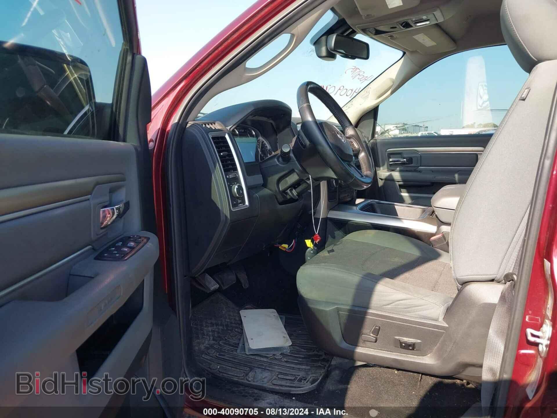 2017 RAM 1500 - VIN: 3C6RR6LT8HG563754 - Фото 5