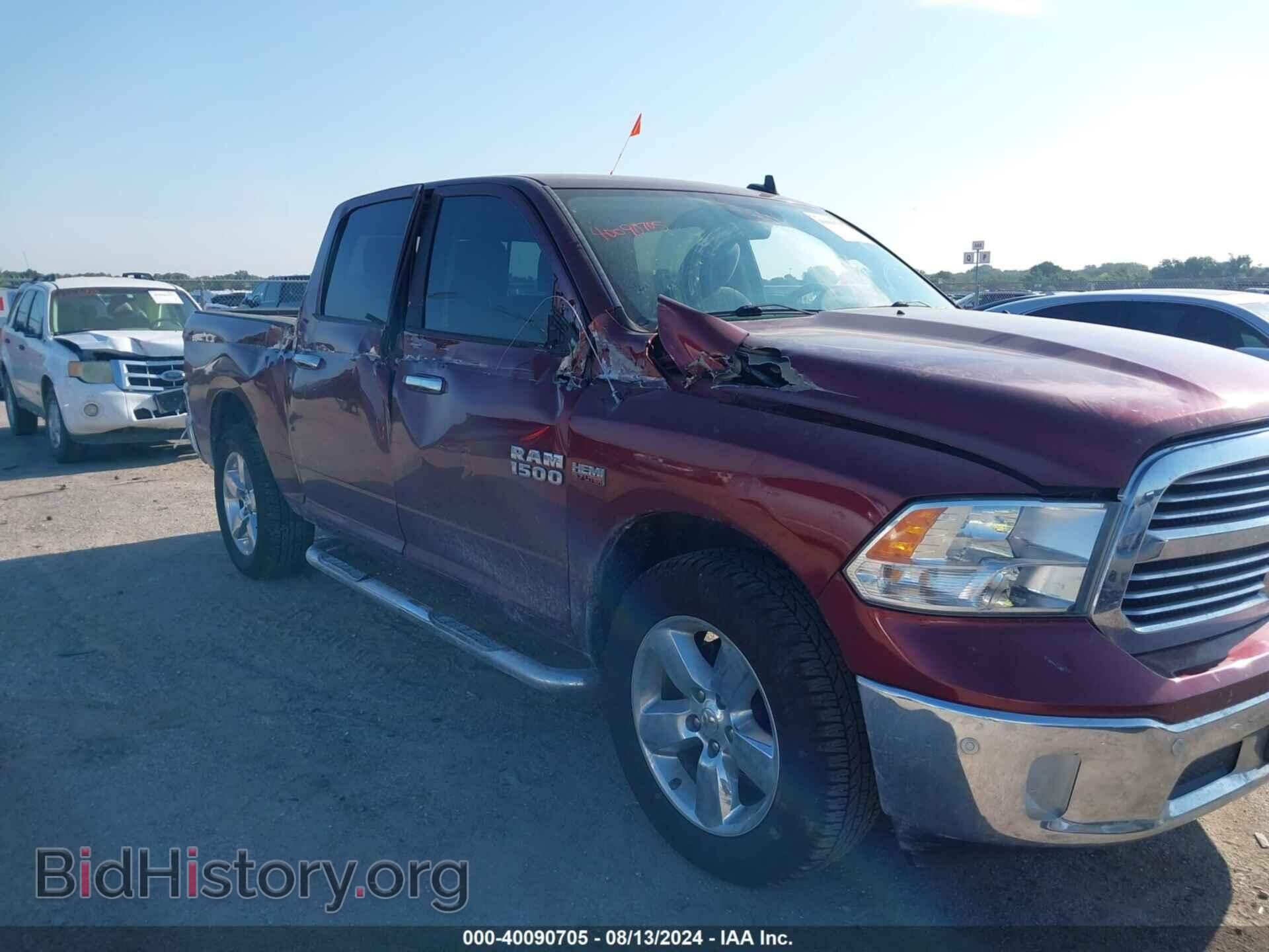 2017 RAM 1500 - VIN: 3C6RR6LT8HG563754 - Фото 6