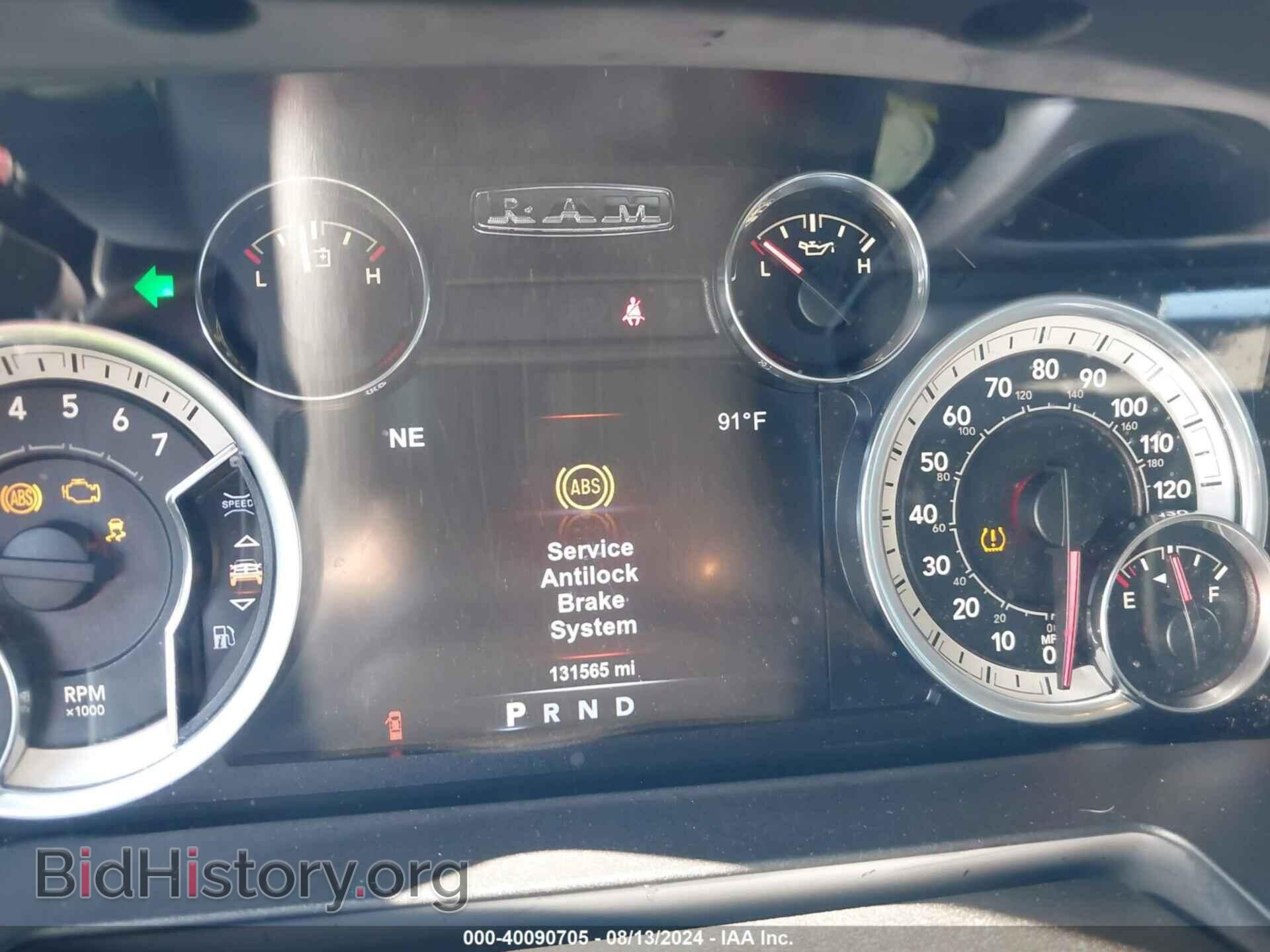 2017 RAM 1500 - VIN: 3C6RR6LT8HG563754 - Фото 7