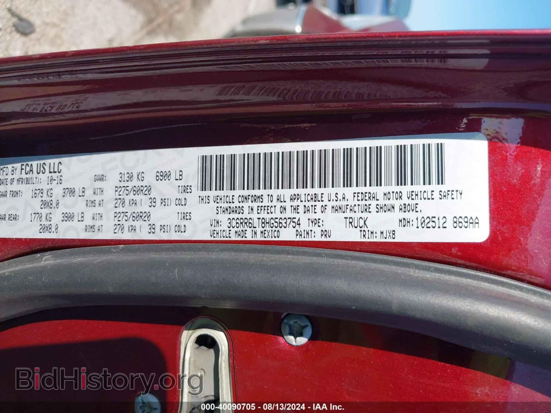 2017 RAM 1500 - VIN: 3C6RR6LT8HG563754 - Фото 9