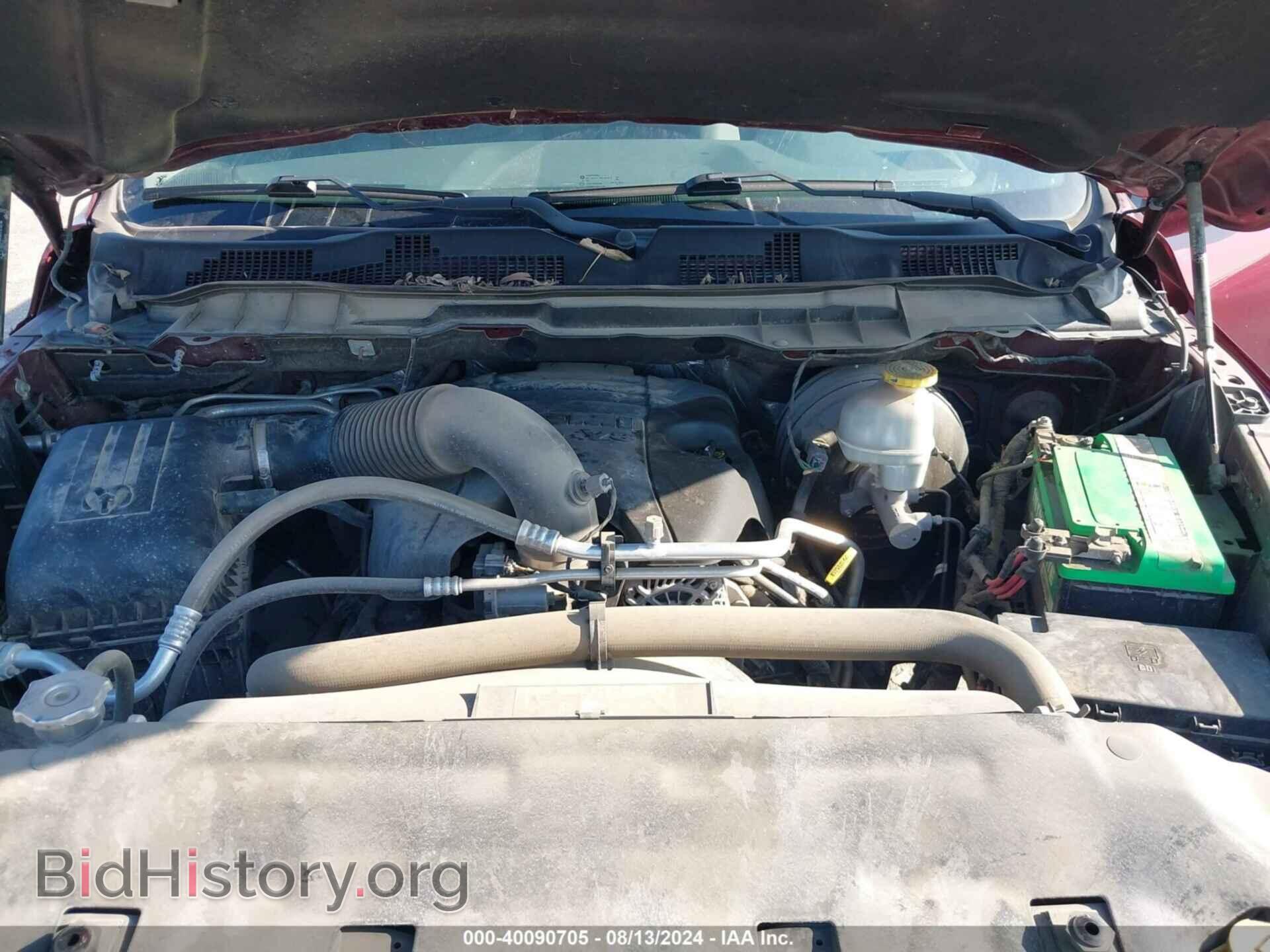 2017 RAM 1500 - VIN: 3C6RR6LT8HG563754 - Фото 10