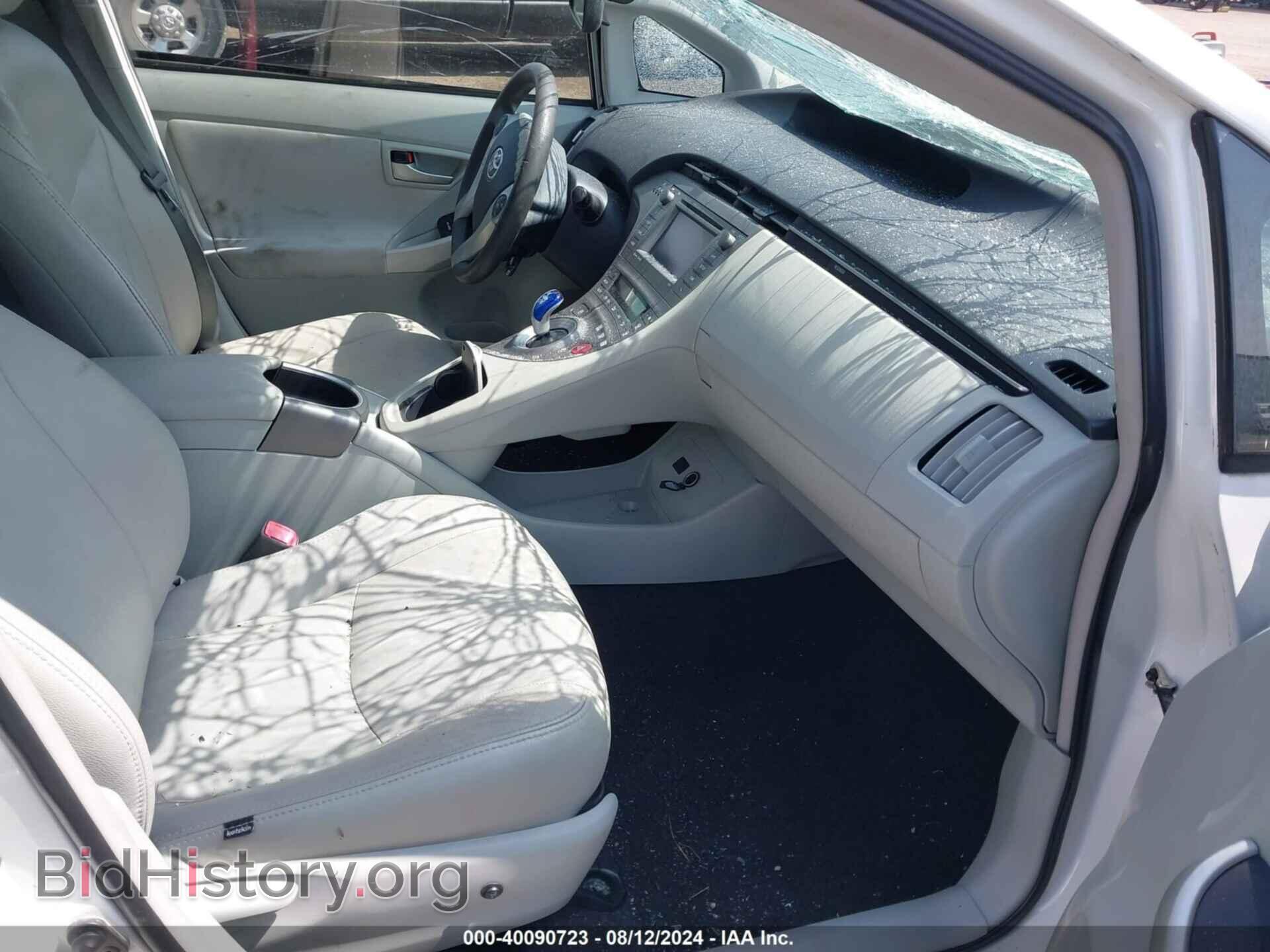 2012 TOYOTA PRIUS - VIN: JTDKN3DU1C1493632 - Фото 5