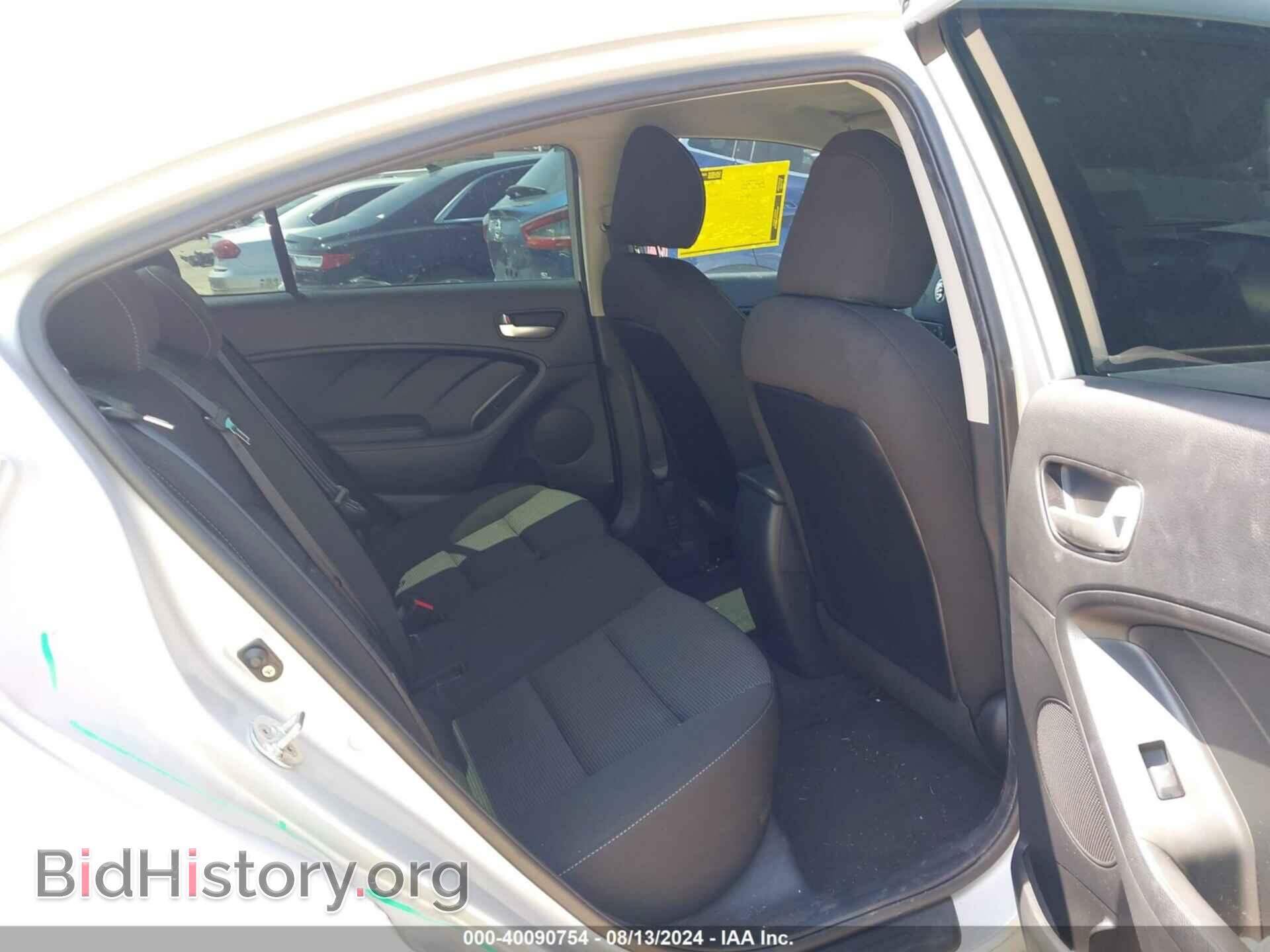 2017 KIA FORTE - VIN: 3KPFK4A77HE088992 - Фото 8
