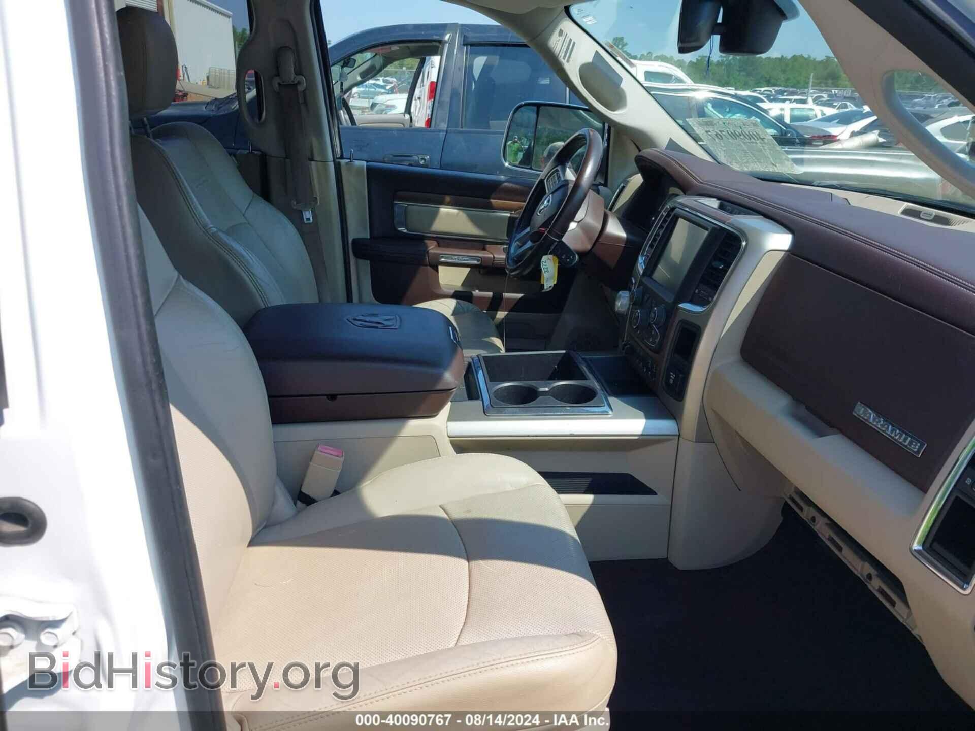 2015 RAM 1500 - VIN: 1C6RR6NT0FS535420 - Фото 5