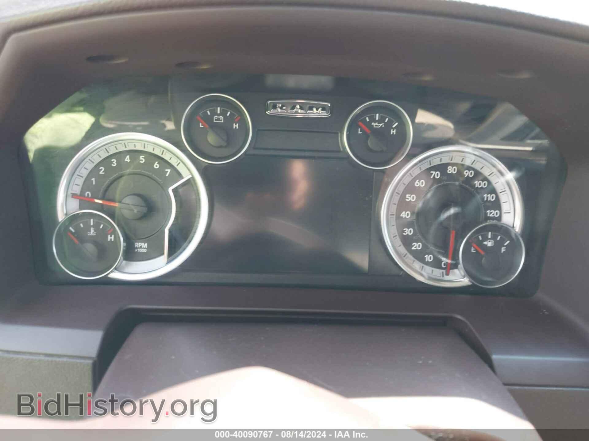 2015 RAM 1500 - VIN: 1C6RR6NT0FS535420 - Фото 7