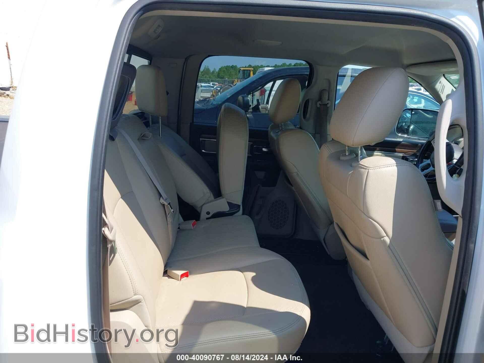 2015 RAM 1500 - VIN: 1C6RR6NT0FS535420 - Фото 8