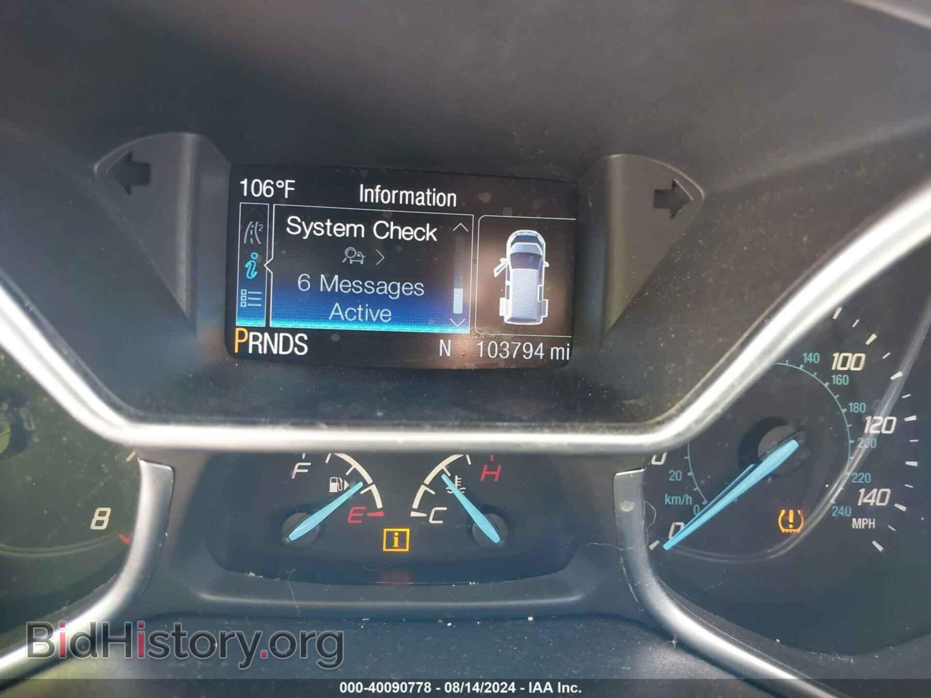 2017 FORD TRANSIT CONNECT - VIN: NM0GE9G72H1297749 - Фото 15