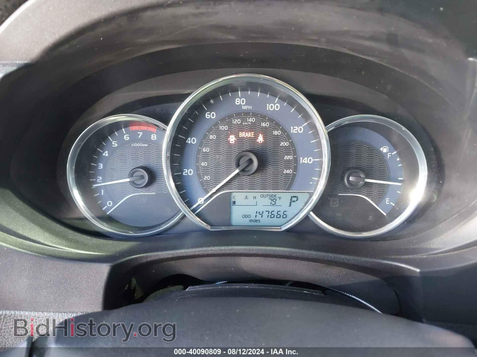 2015 TOYOTA COROLLA - VIN: 2T1BURHE0FC236275 - Фото 7