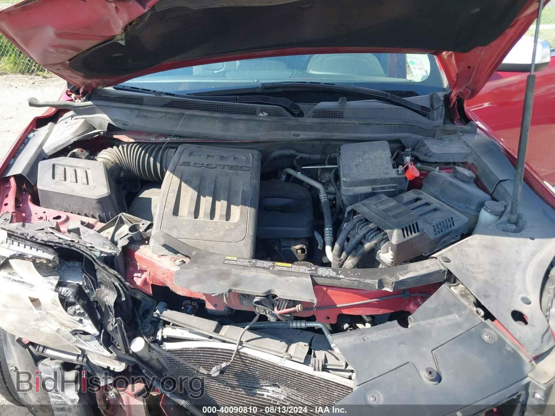 2015 GMC TERRAIN - VIN: 2GKALUEK9F6136516 - Фото 10