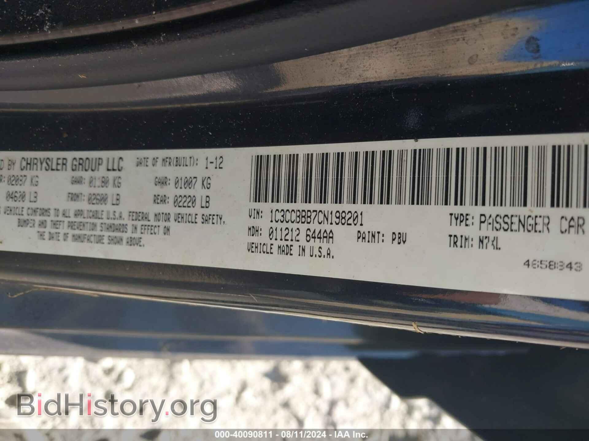 2012 CHRYSLER 200 - VIN: 1C3CCBBB7CN198201 - Photo 9