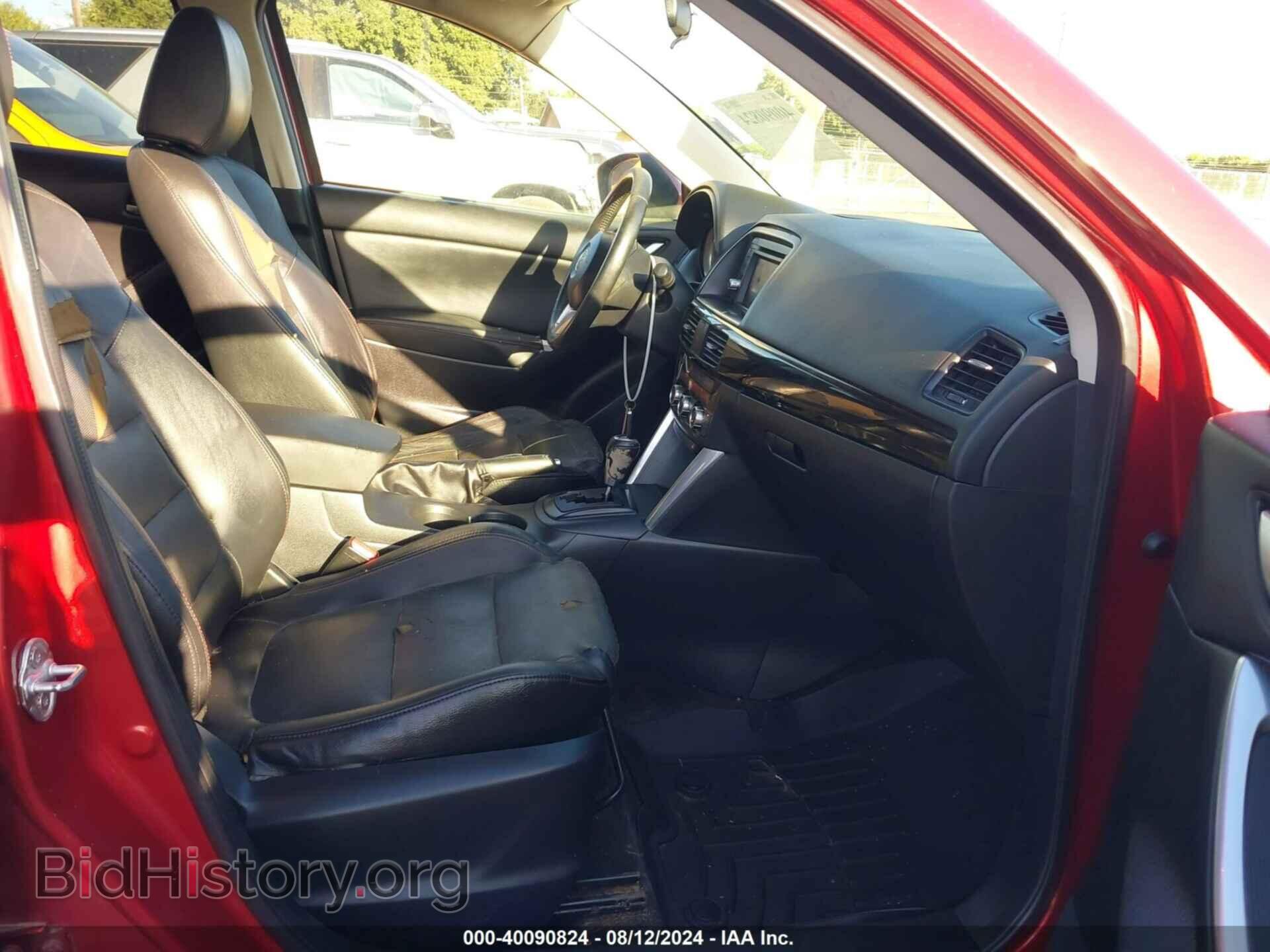 2013 MAZDA CX-5 - VIN: JM3KE2DE9D0140945 - Фото 5