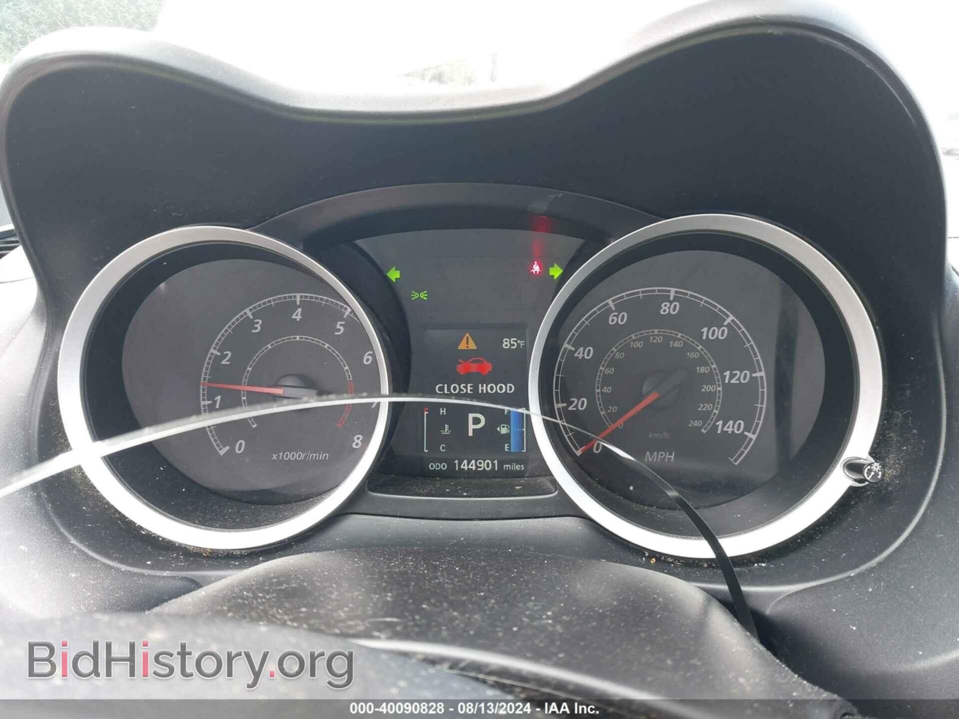 2017 MITSUBISHI LANCER - VIN: JA32U2FU2HU014195 - Фото 7