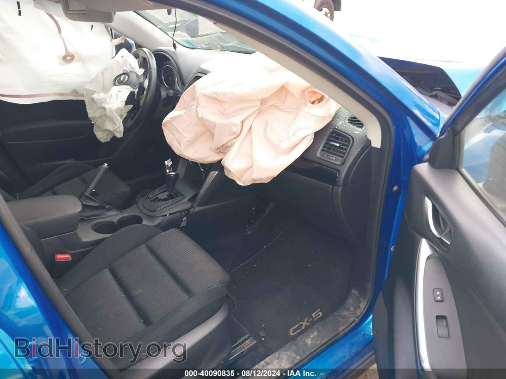 2013 MAZDA CX-5 - VIN: JM3KE4CE6D0124053 - Фото 5