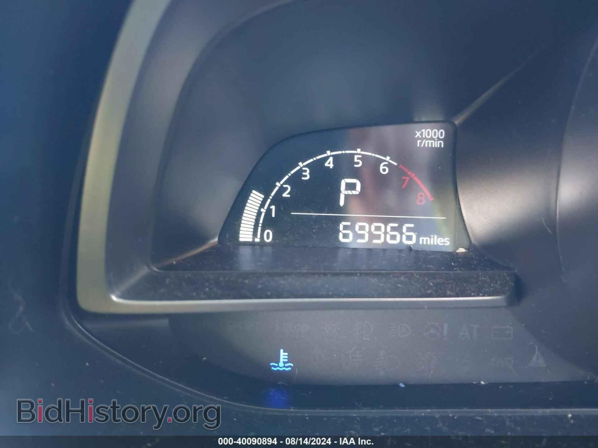 2018 MAZDA CX-3 - VIN: JM1DKDC75J0300226 - Фото 7