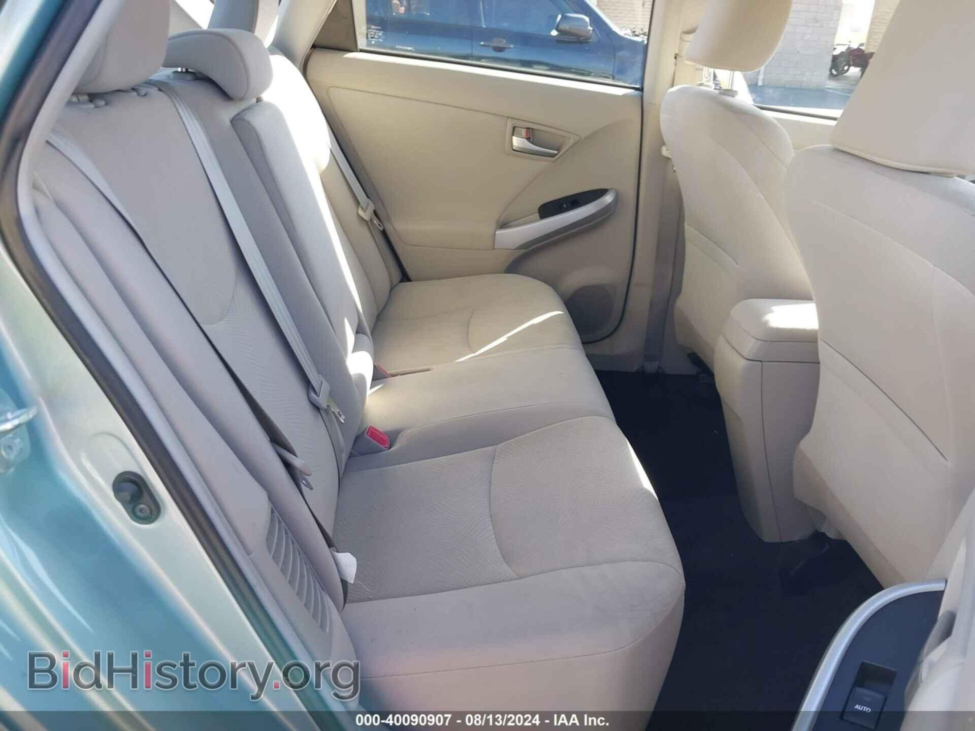 2014 TOYOTA PRIUS - VIN: JTDKN3DU1E1793223 - Фото 8