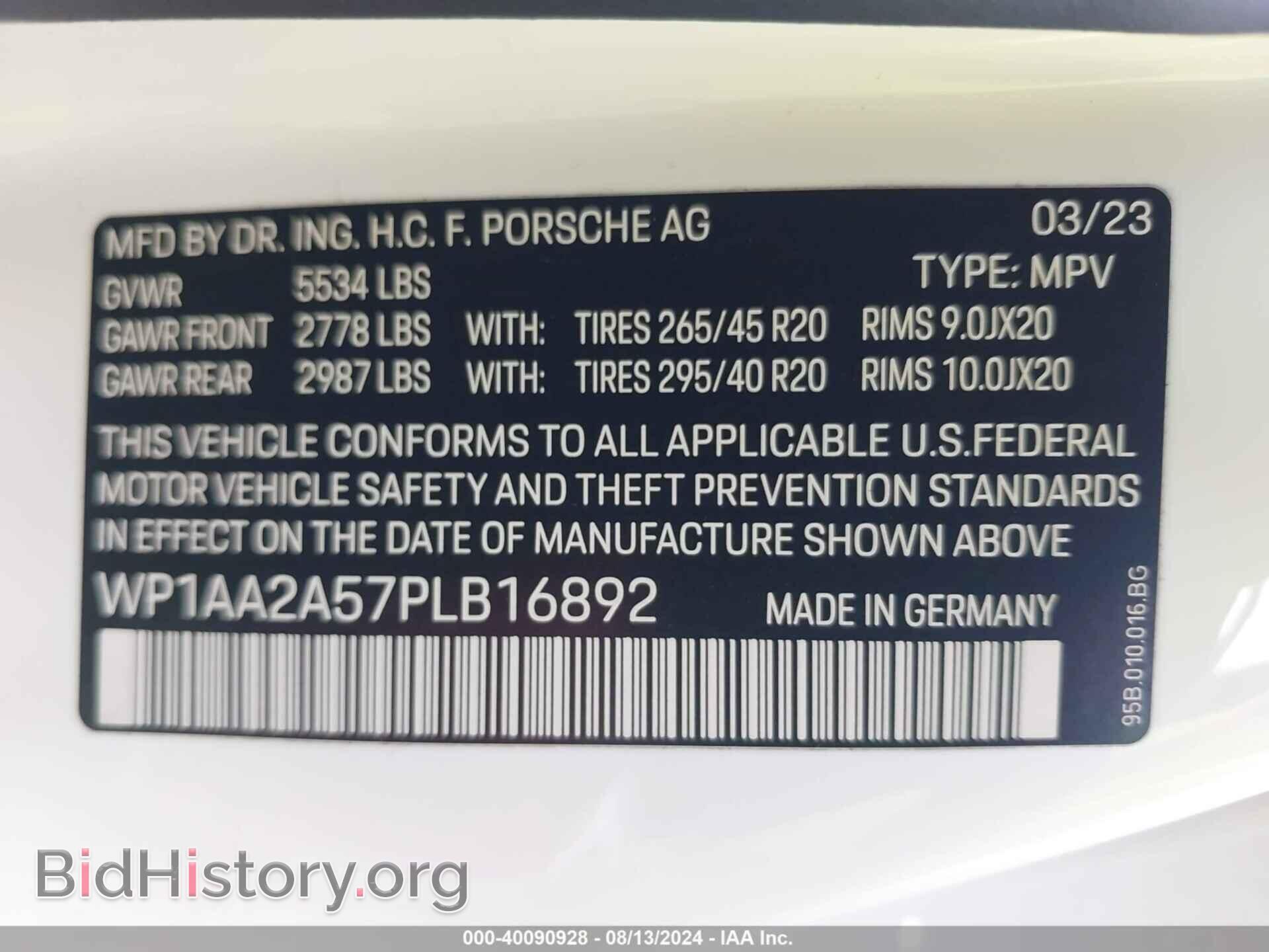 2023 PORSCHE MACAN - VIN: WP1AA2A57PLB16892 - Фото 9