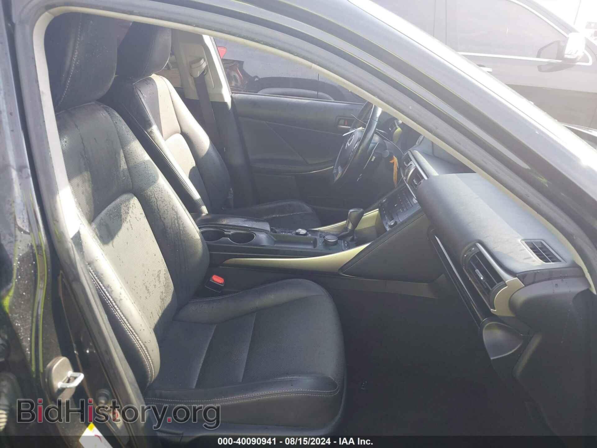 2017 LEXUS IS 200T - VIN: JTHBA1D29H5055325 - Фото 5