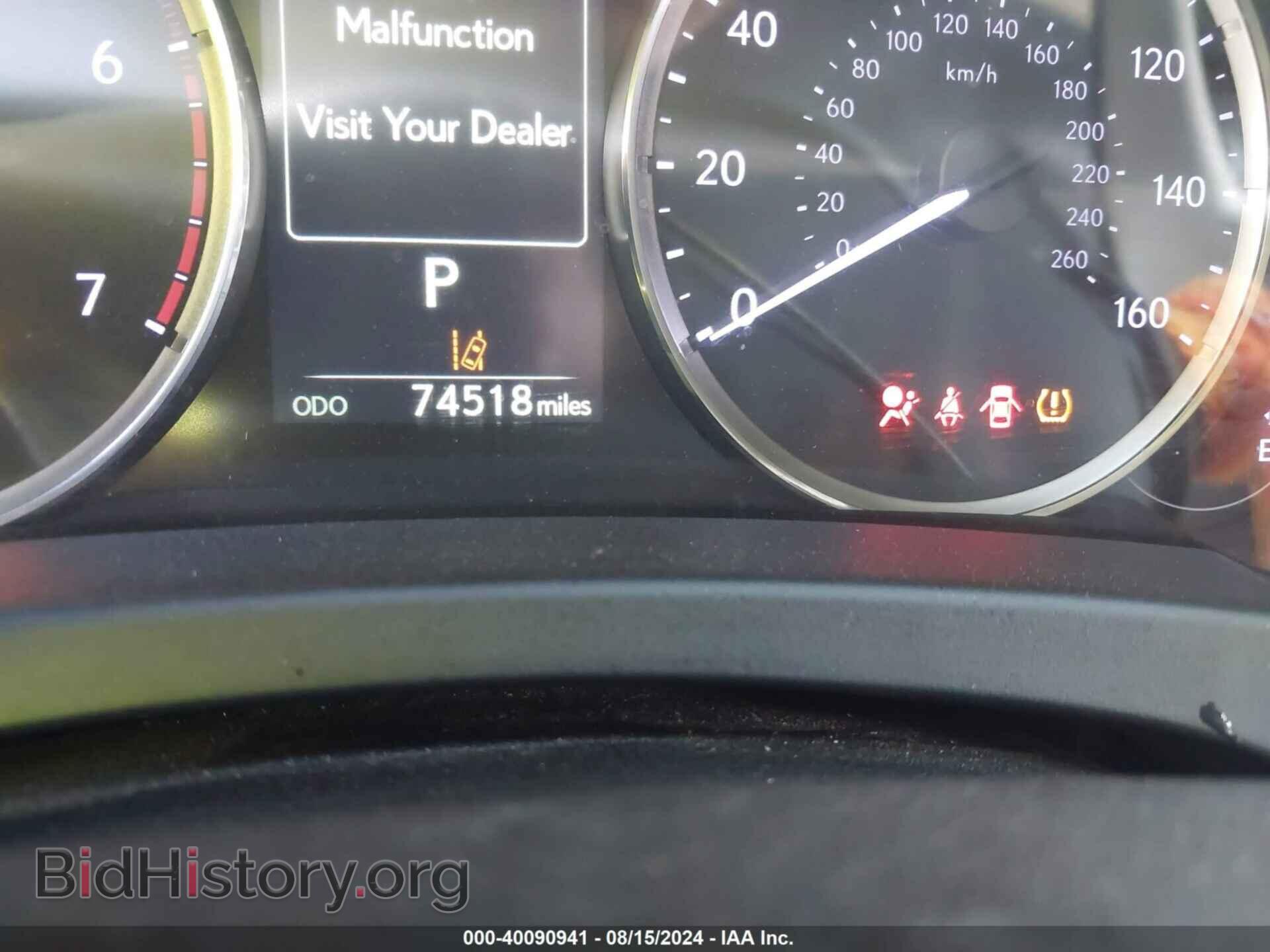2017 LEXUS IS 200T - VIN: JTHBA1D29H5055325 - Фото 7