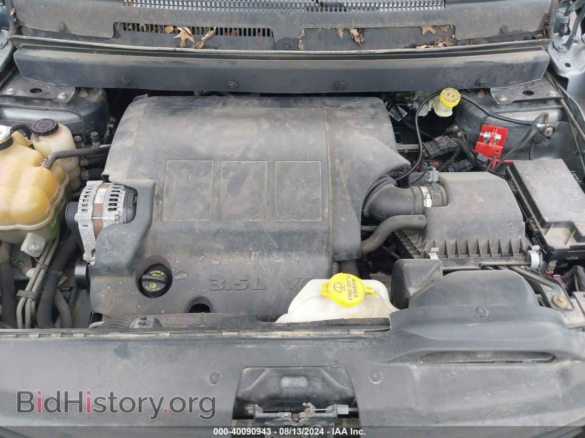 2009 DODGE JOURNEY - VIN: 3D4GG57VX9T158244 - Фото 10