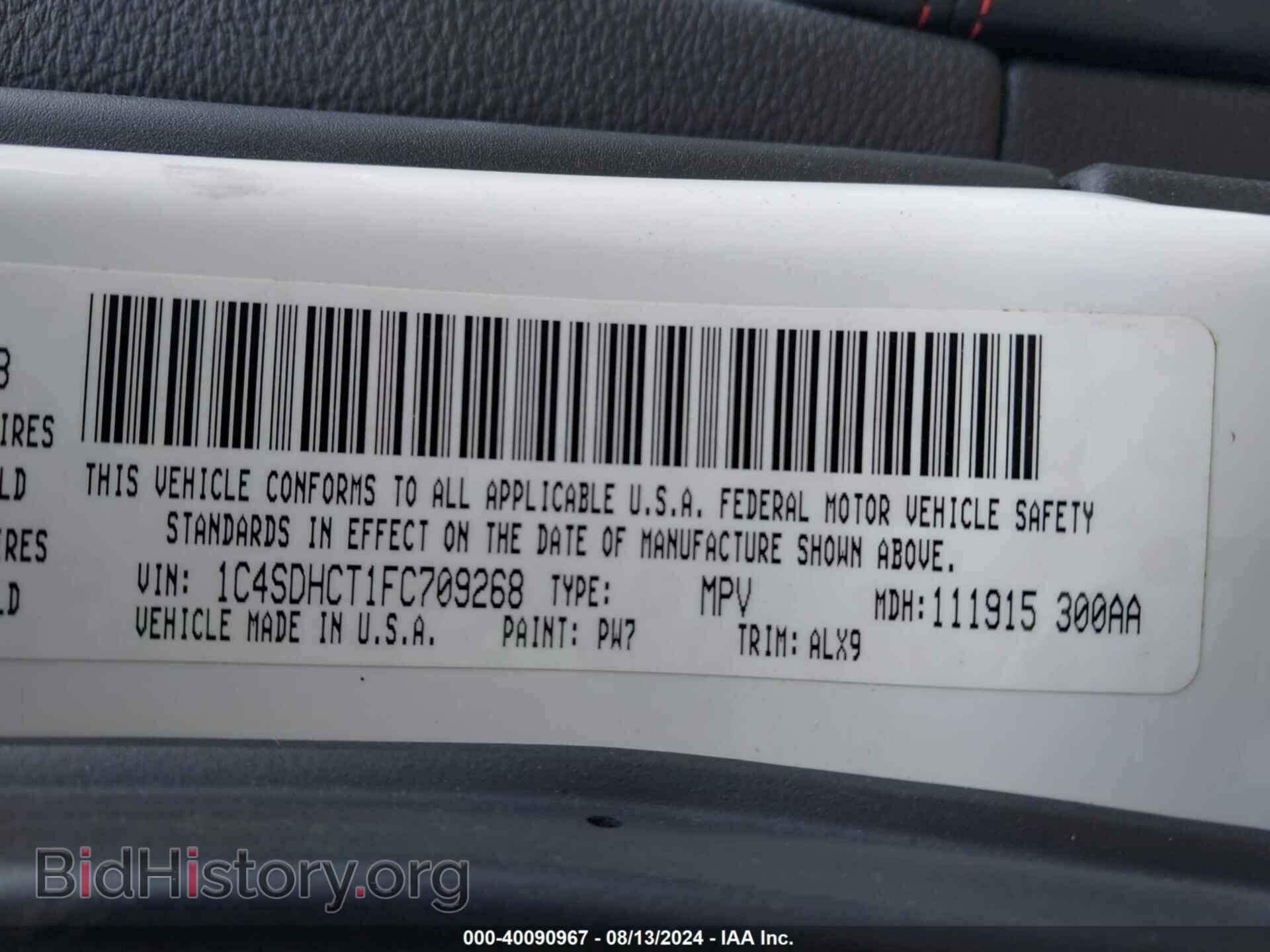 2015 DODGE DURANGO - VIN: 1C4SDHCT1FC709268 - Photo 9