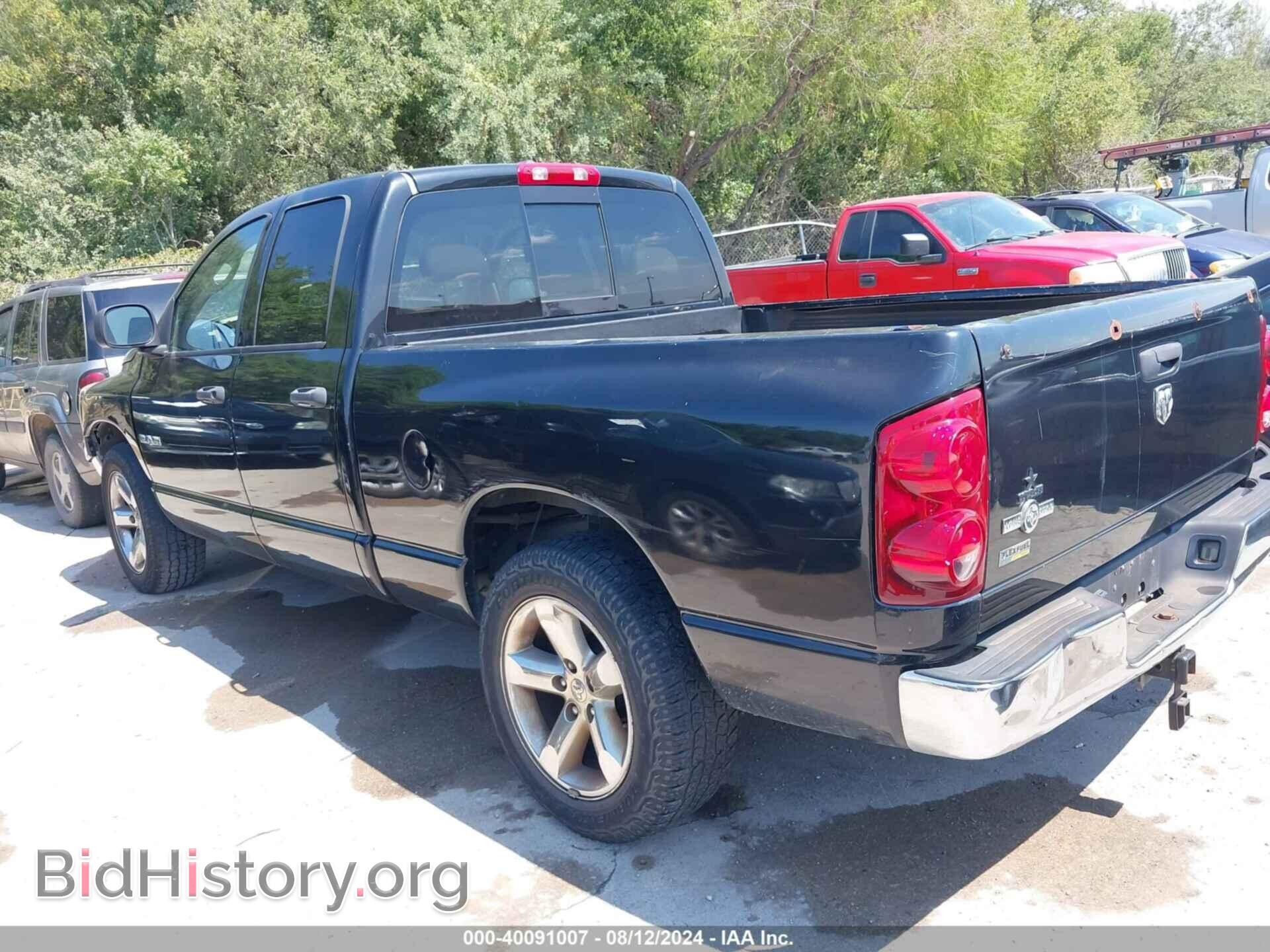 2008 DODGE RAM 1500 - VIN: 1D7HA18N78S560982 - Фото 3