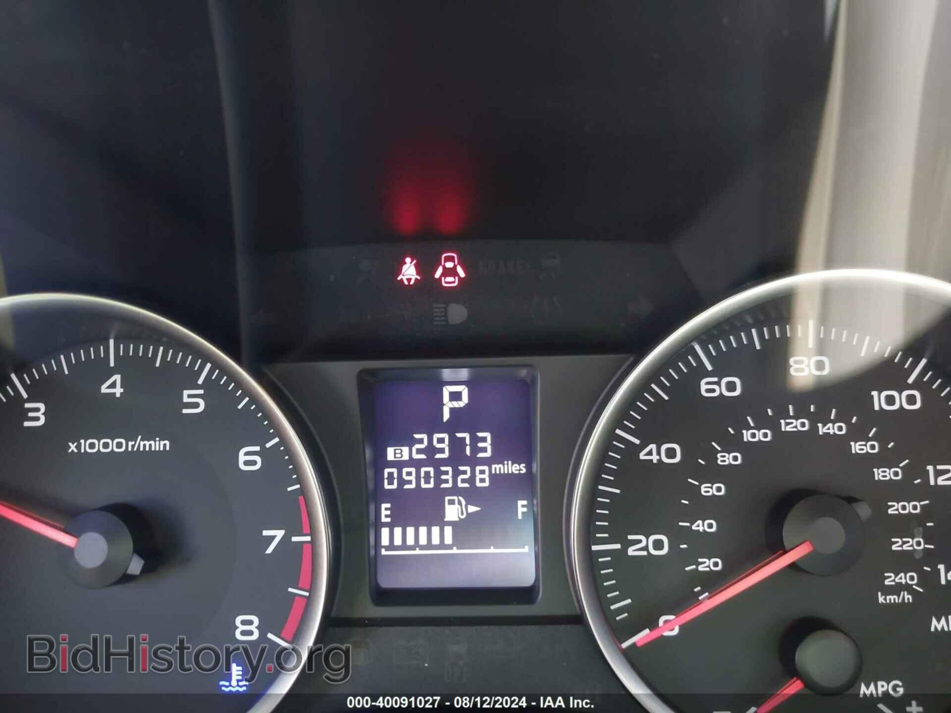 2016 SUBARU IMPREZA - VIN: JF1GPAA67G8200362 - Фото 7