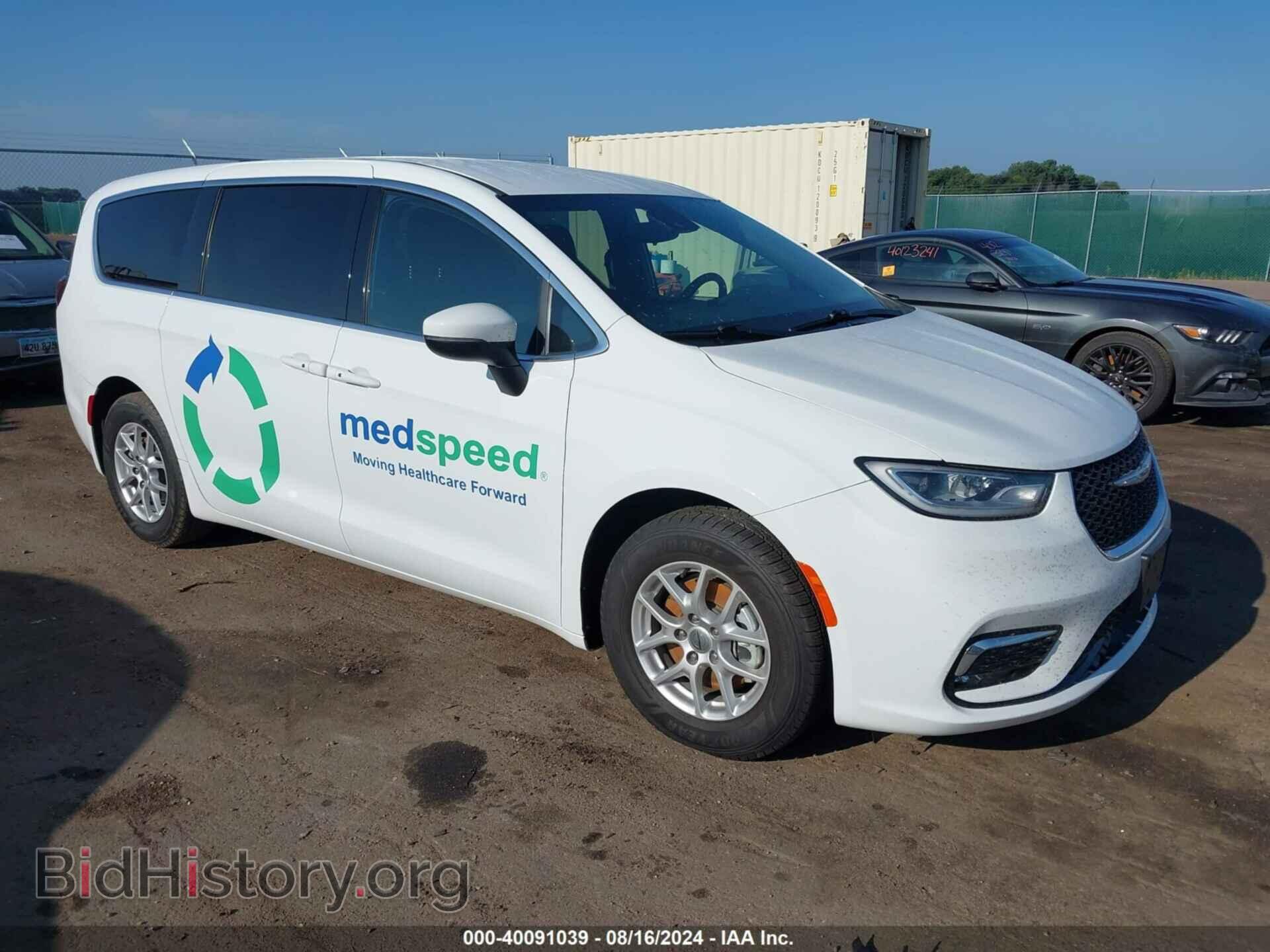 Фотография 2C4RC1FG5PR596490 - CHRYSLER PACIFICA 2023