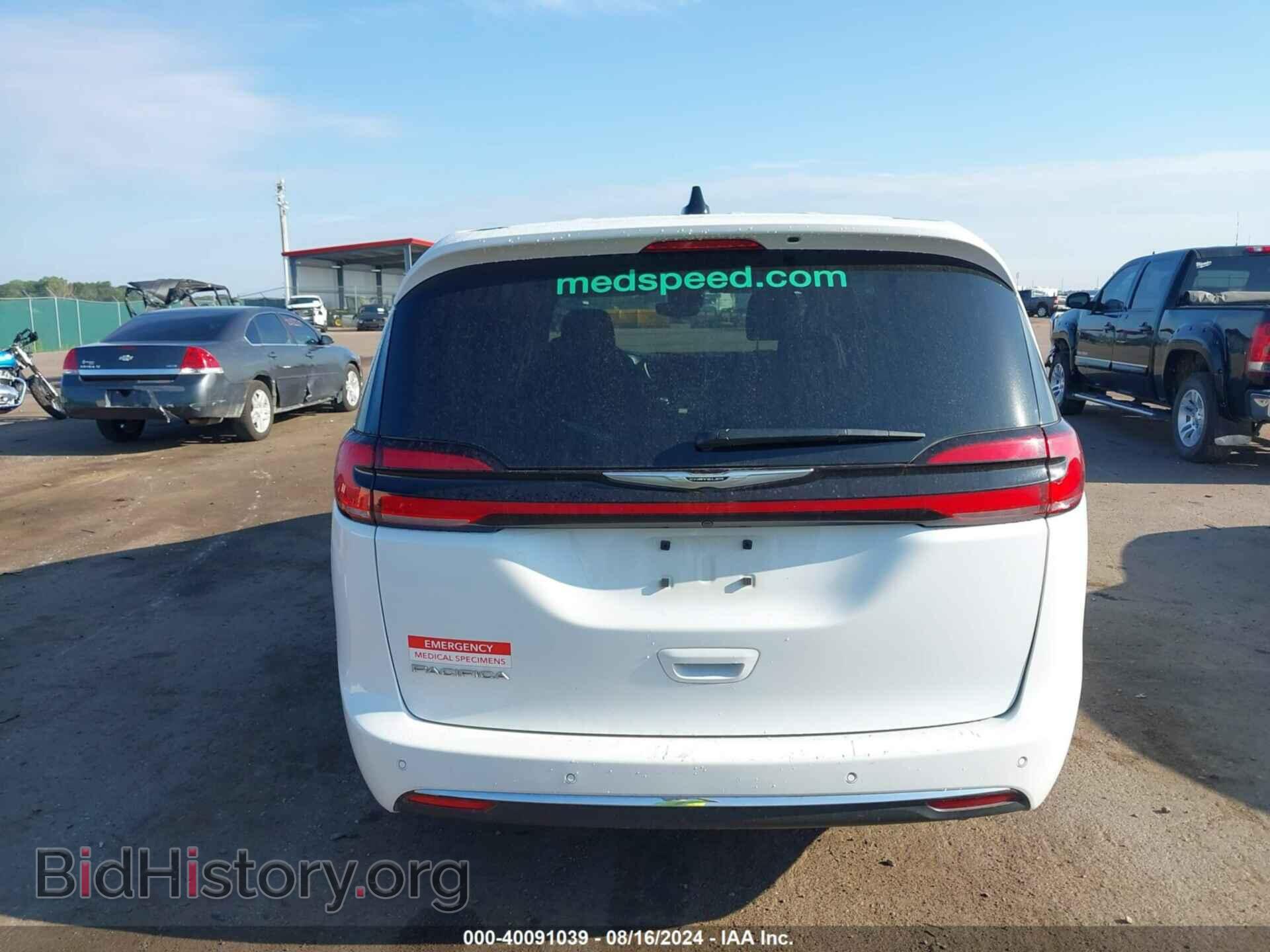 2023 CHRYSLER PACIFICA - VIN: 2C4RC1FG5PR596490 - Фото 16