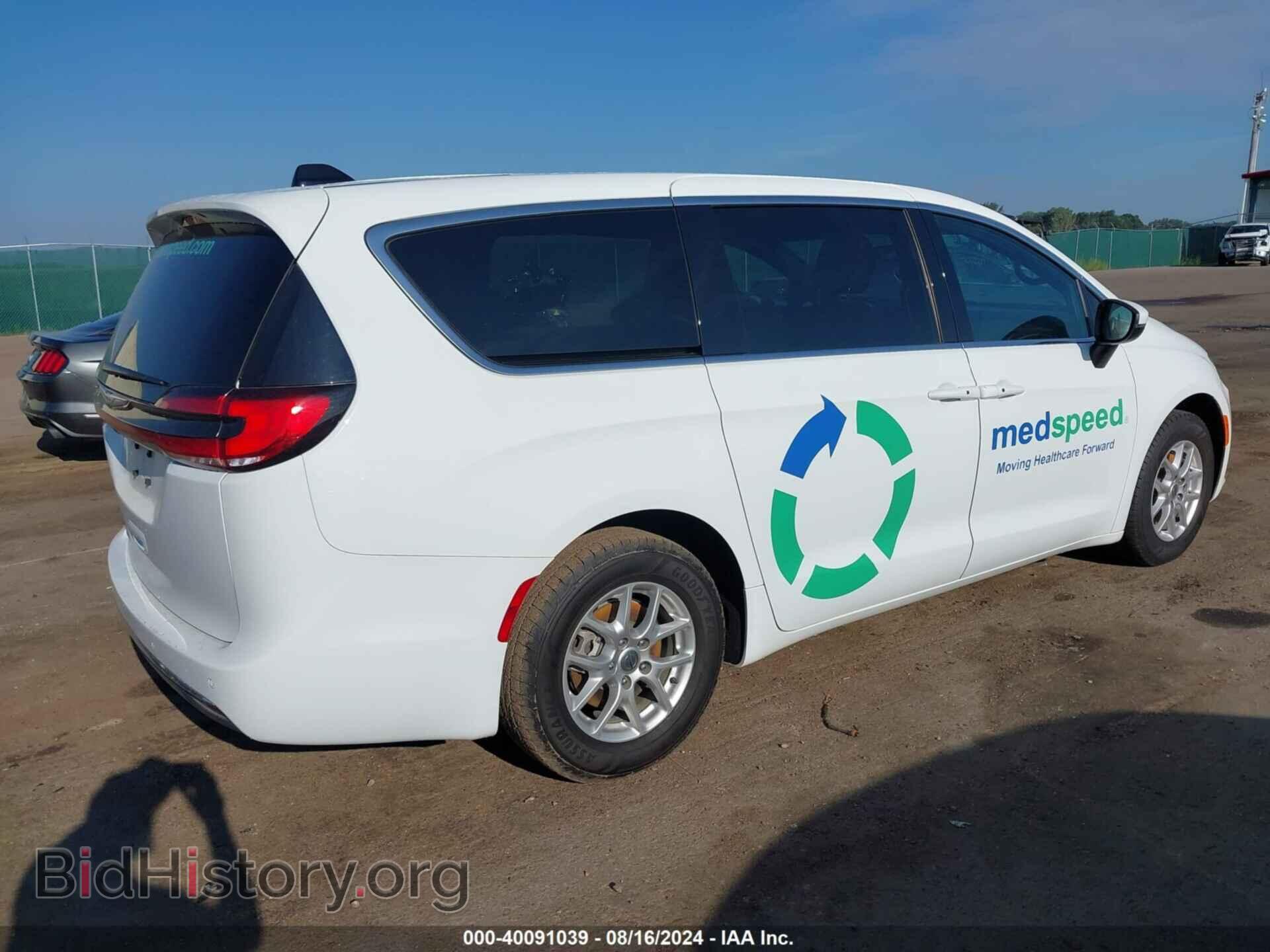 2023 CHRYSLER PACIFICA - VIN: 2C4RC1FG5PR596490 - Фото 4