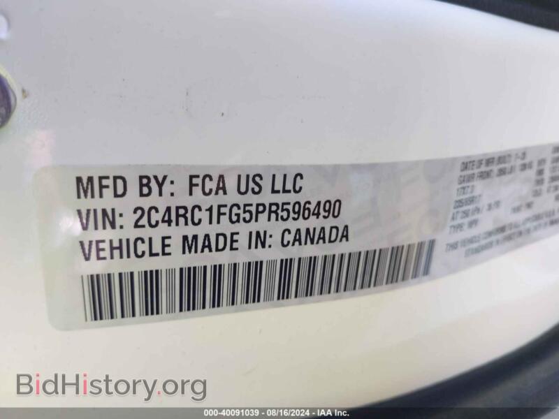 2023 Chrysler PACIFICA (VIN 2C4RC1FG5PR596490) — photo 9 of 16