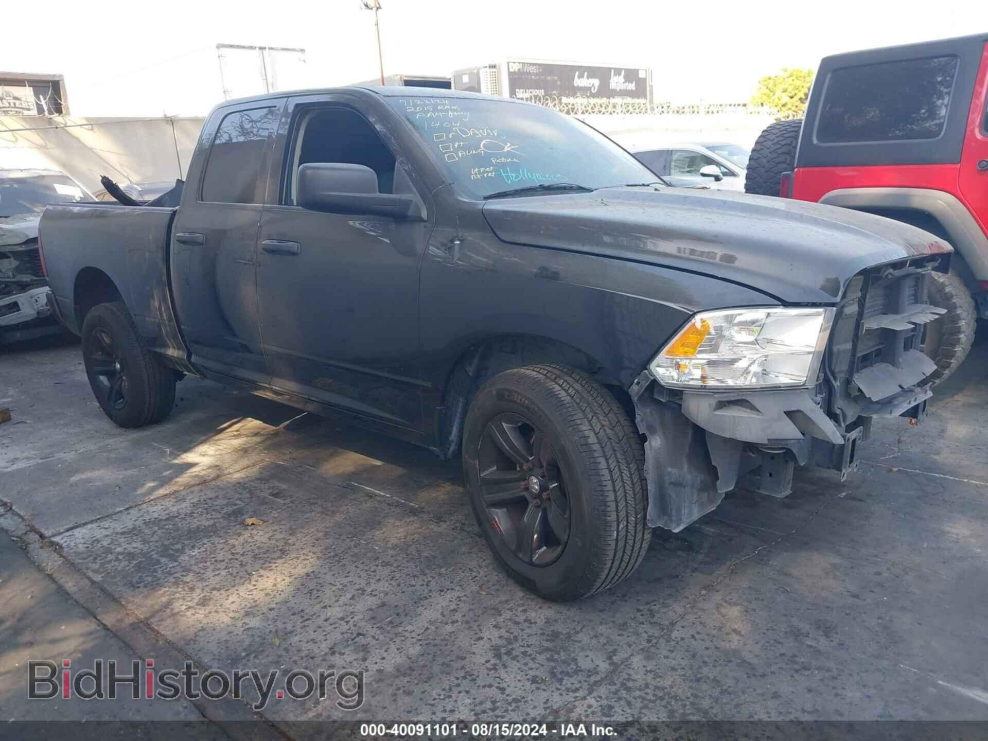 Photo 1C6RR7FT8FS683481 - RAM 1500 2015