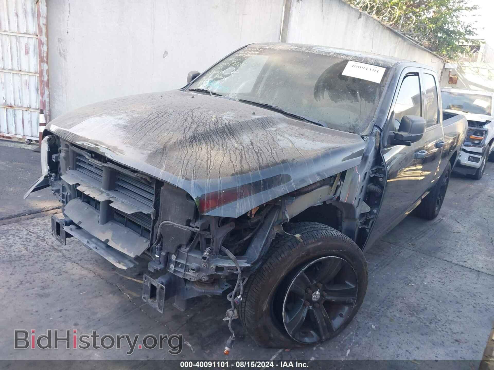 2015 RAM 1500 - VIN: 1C6RR7FT8FS683481 - Фото 2