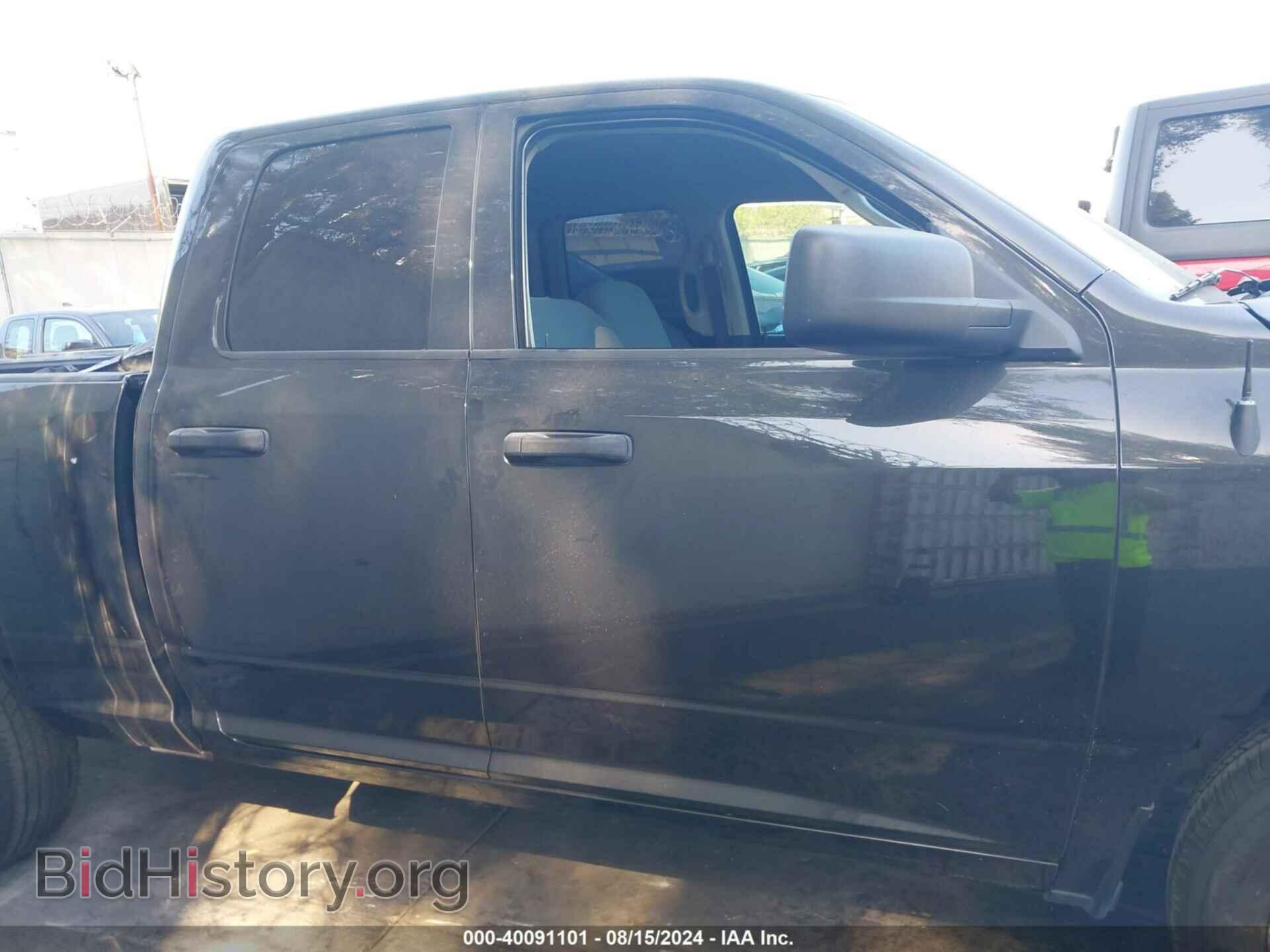 2015 RAM 1500 - VIN: 1C6RR7FT8FS683481 - Фото 14