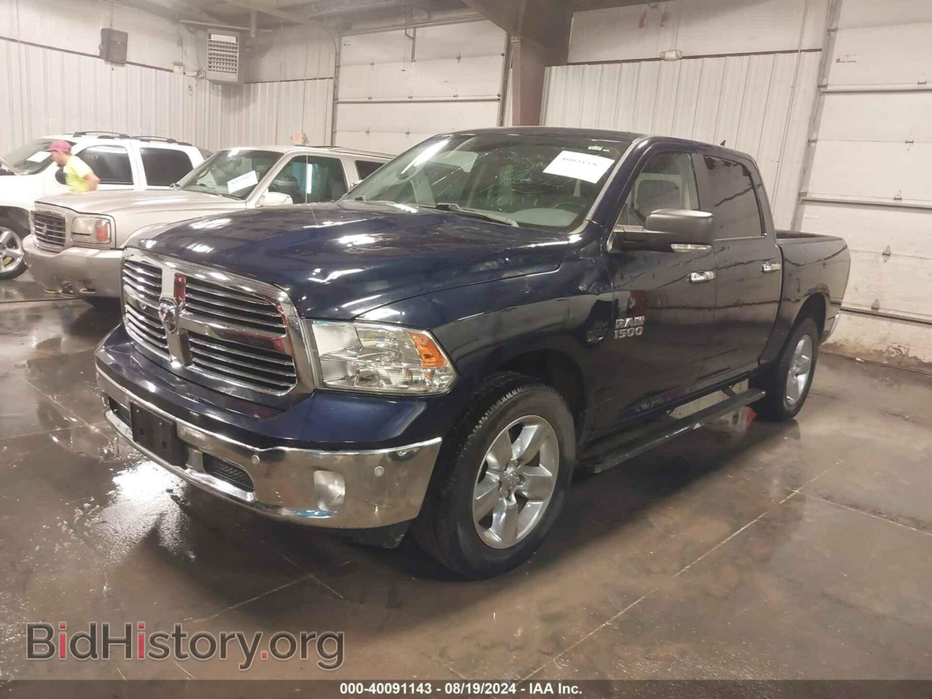 2017 RAM 1500 - VIN: 1C6RR7LG5HS618212 - Фото 2