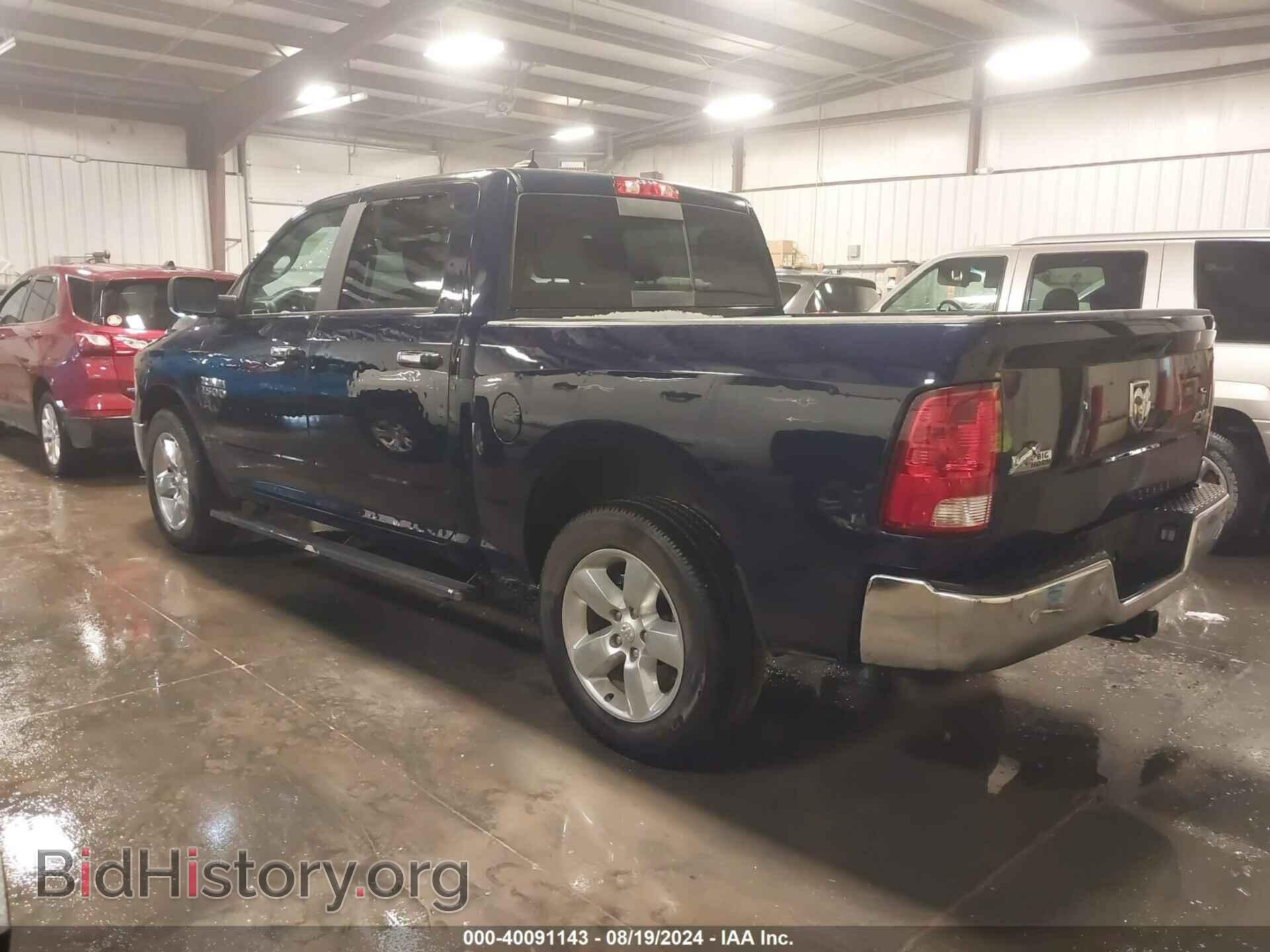 2017 RAM 1500 - VIN: 1C6RR7LG5HS618212 - Фото 3