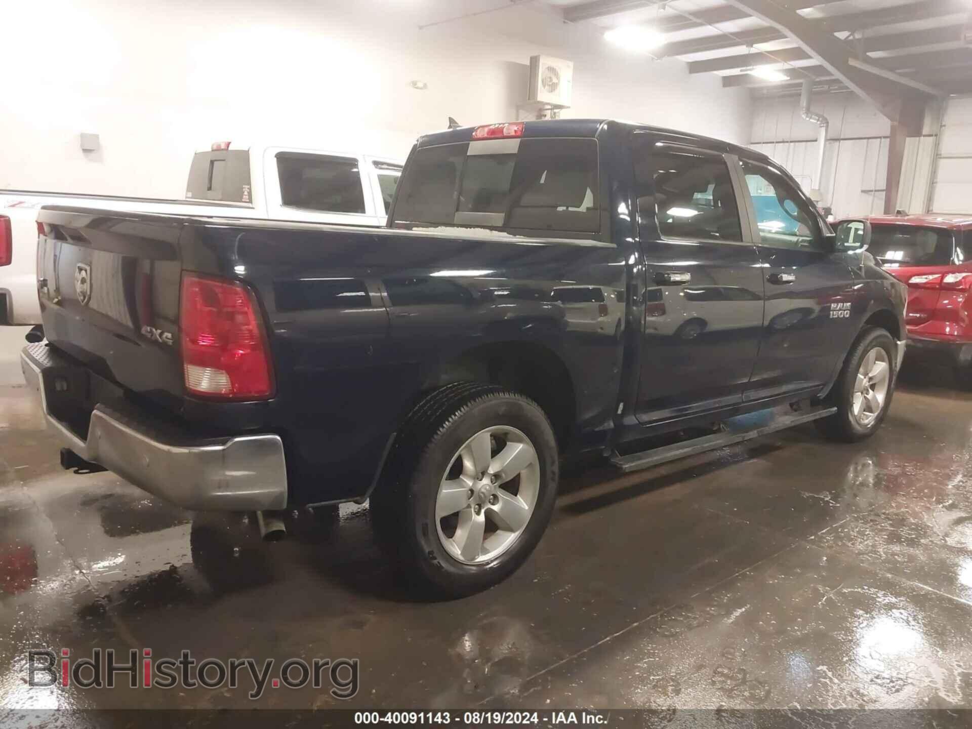 2017 RAM 1500 - VIN: 1C6RR7LG5HS618212 - Фото 4