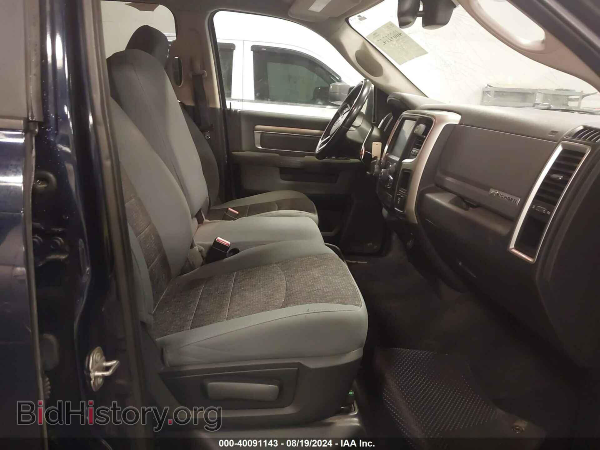 2017 RAM 1500 - VIN: 1C6RR7LG5HS618212 - Фото 5