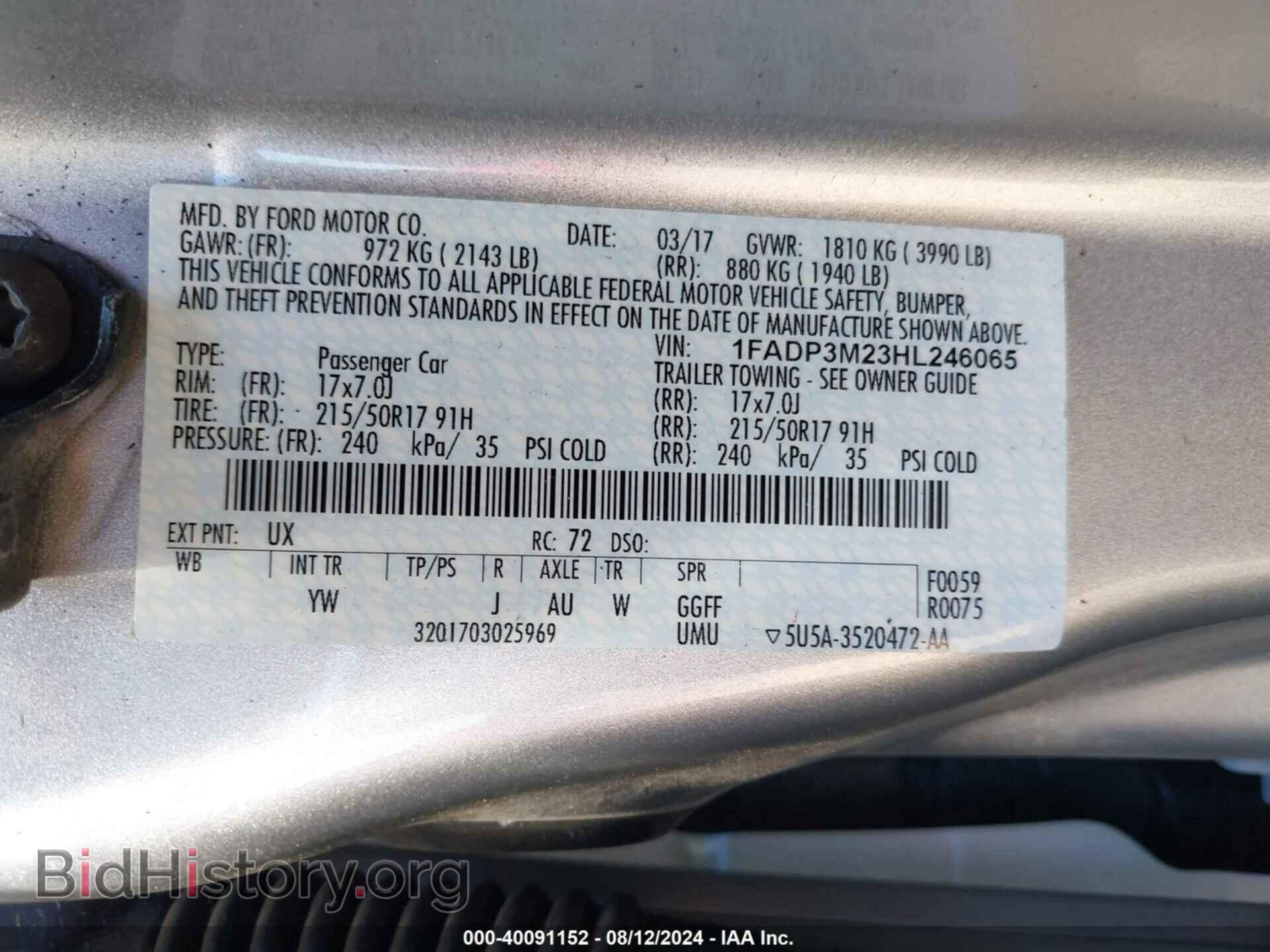 2017 FORD FOCUS - VIN: 1FADP3M23HL246065 - Фото 9