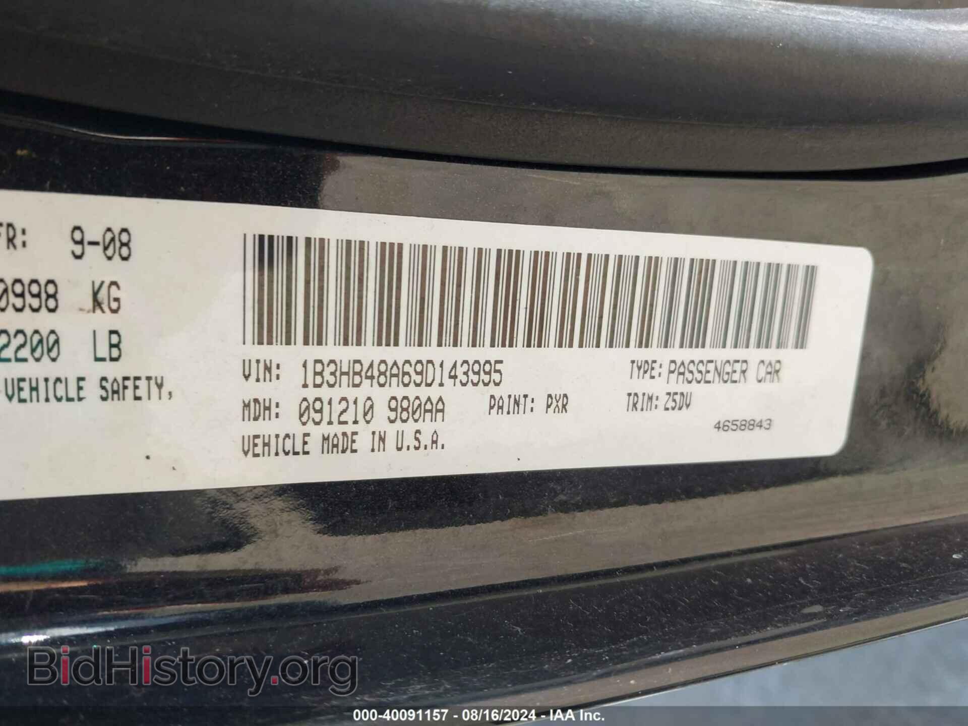 2009 DODGE CALIBER - VIN: 1B3HB48A69D143995 - Фото 9