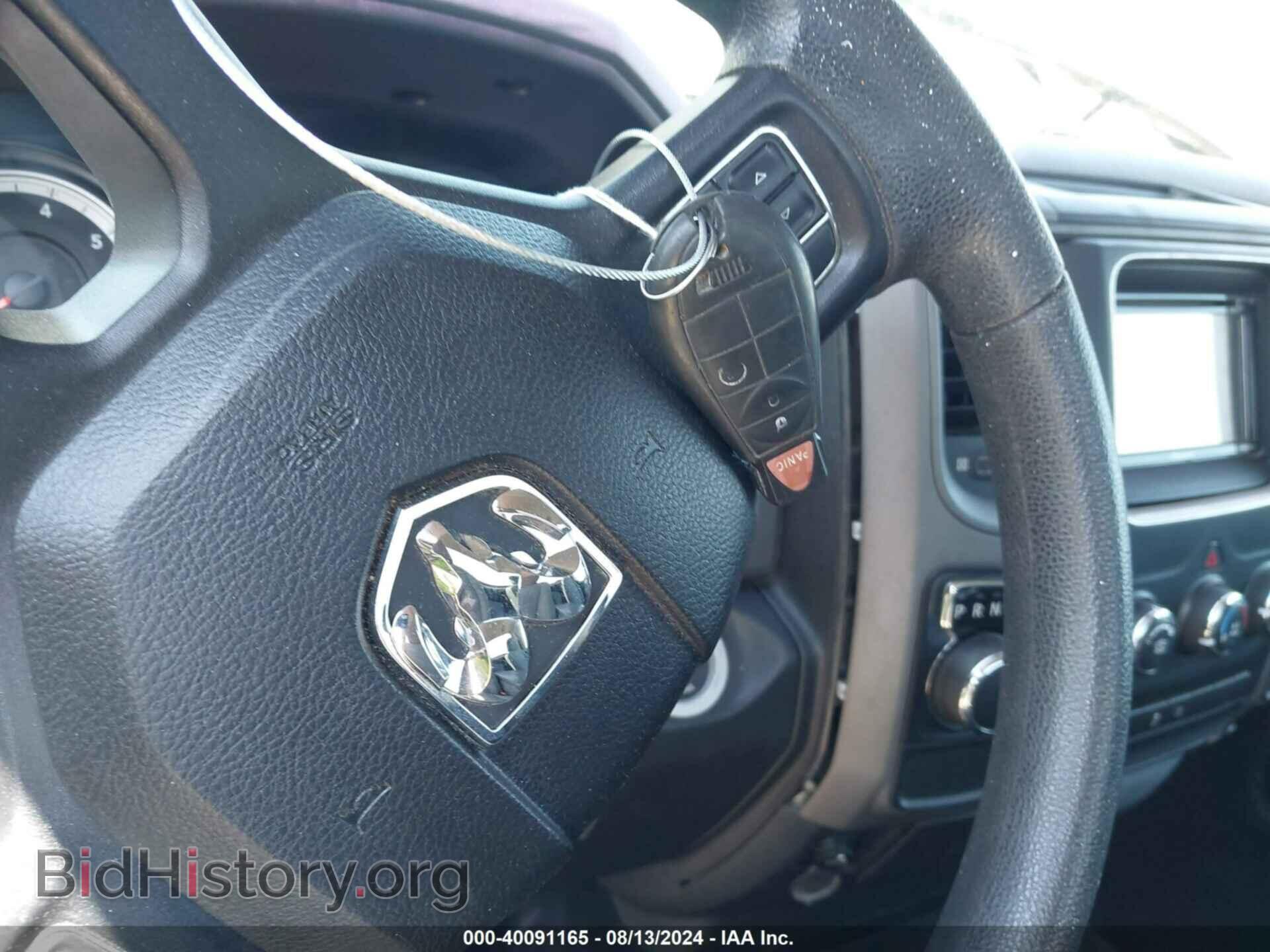 2013 RAM 1500 - VIN: 3C6JR6AG7DG565055 - Фото 11