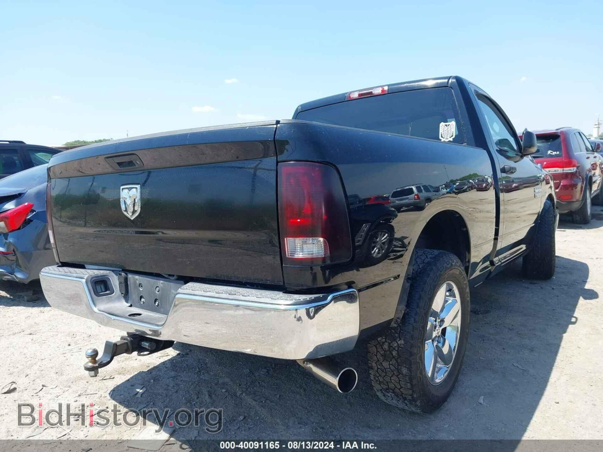 2013 RAM 1500 - VIN: 3C6JR6AG7DG565055 - Фото 4