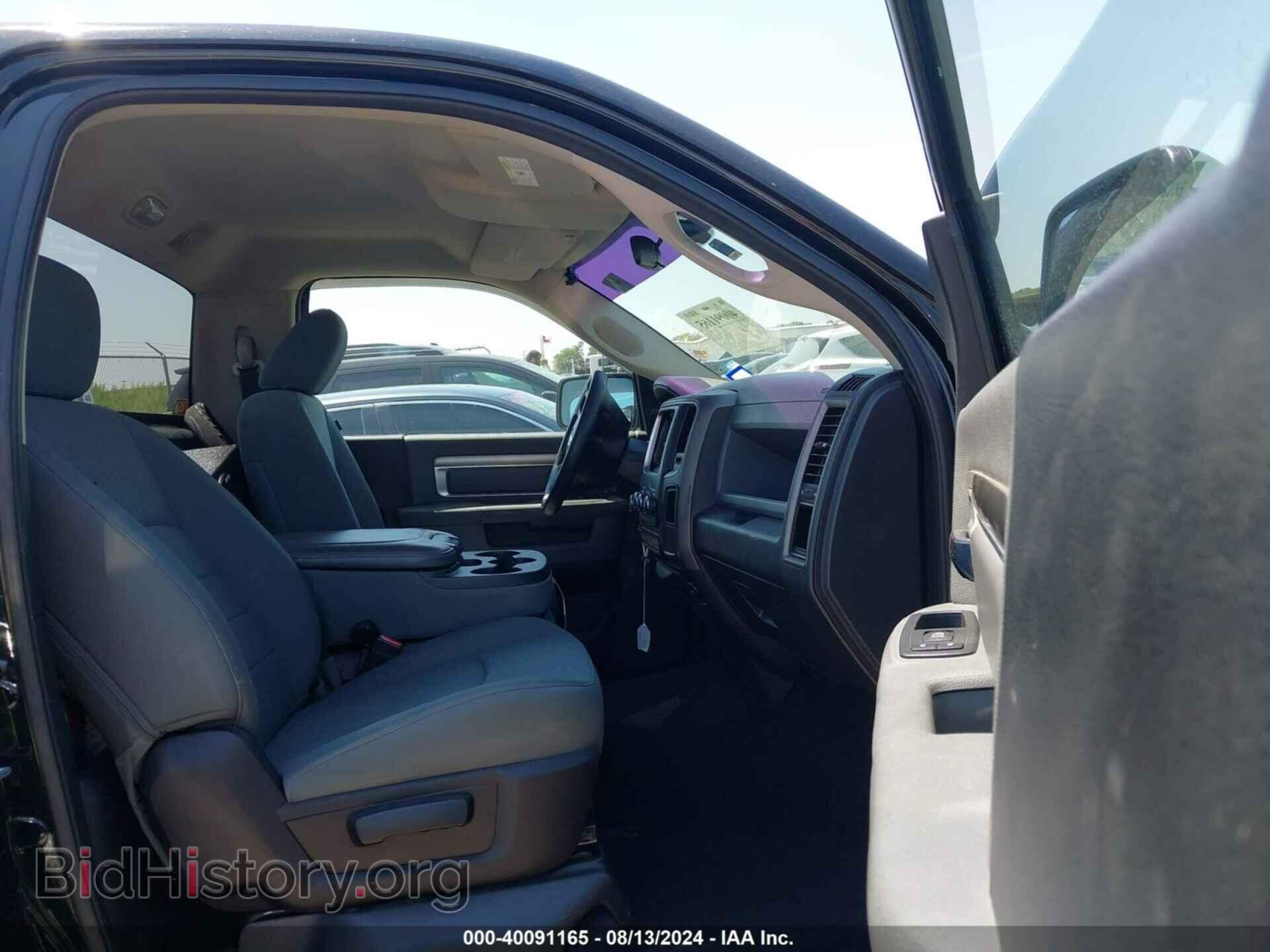 2013 RAM 1500 - VIN: 3C6JR6AG7DG565055 - Фото 5