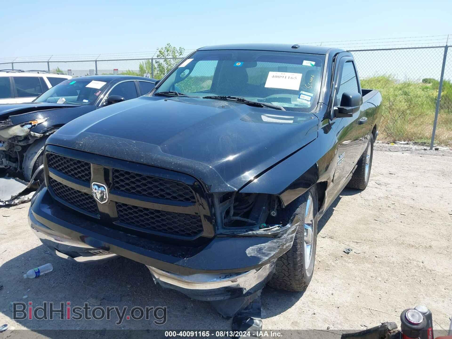 2013 RAM 1500 - VIN: 3C6JR6AG7DG565055 - Фото 6
