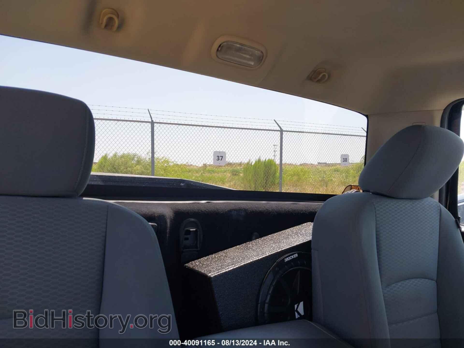 2013 RAM 1500 - VIN: 3C6JR6AG7DG565055 - Фото 8